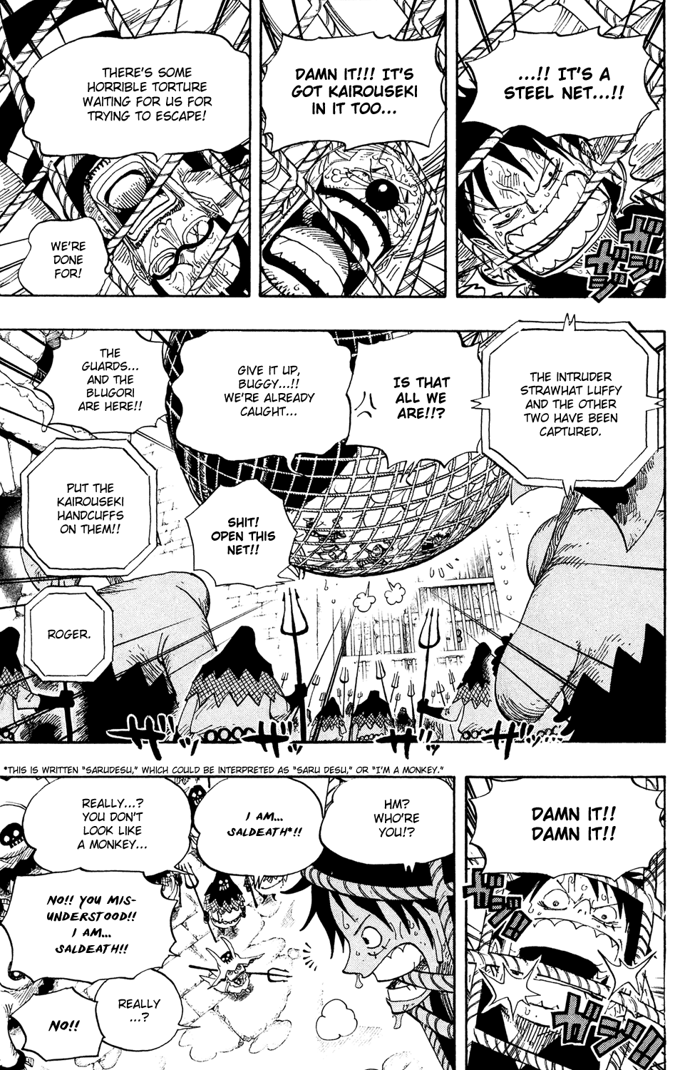 One Piece - Chapter 530 - Page 11