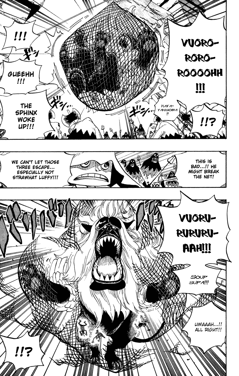 One Piece - Chapter 530 - Page 13