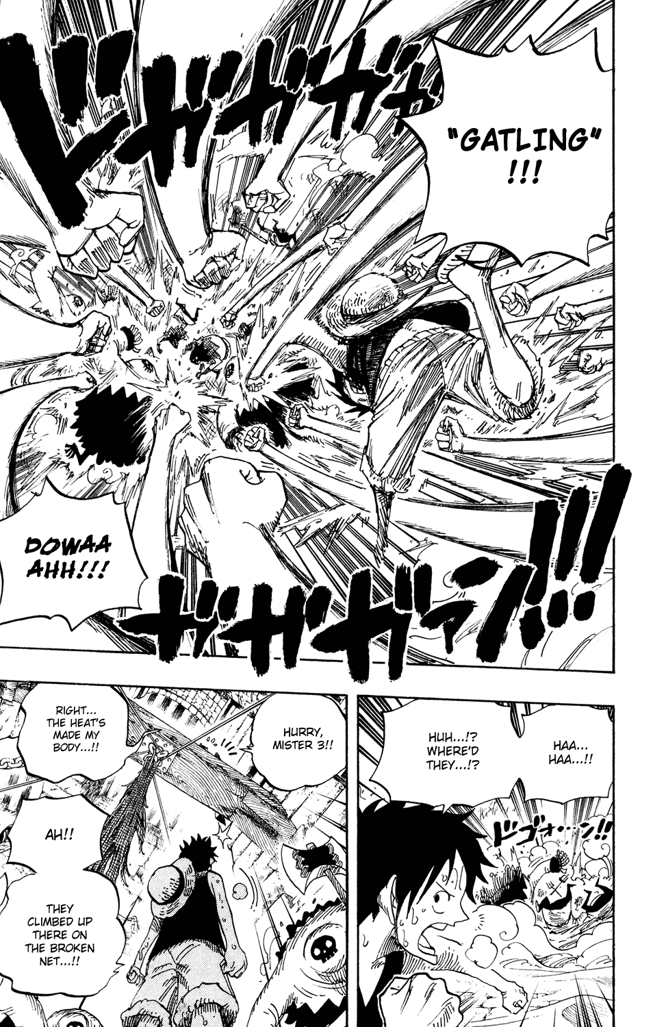 One Piece - Chapter 530 - Page 15