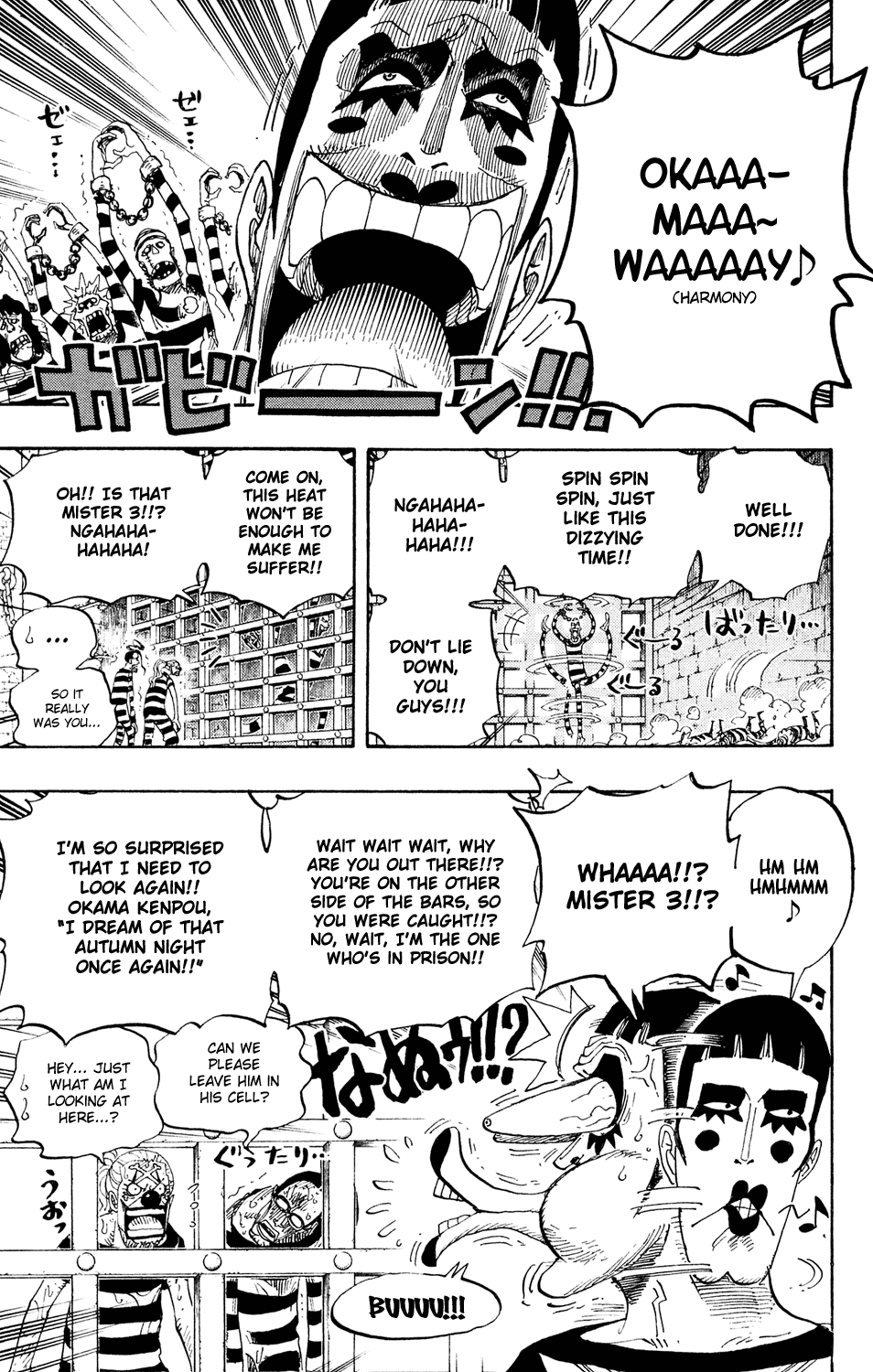 One Piece - Chapter 530 - Page 19