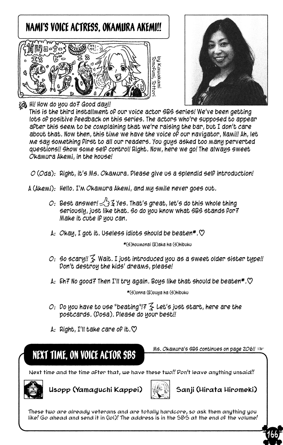 One Piece - Chapter 530 - Page 20