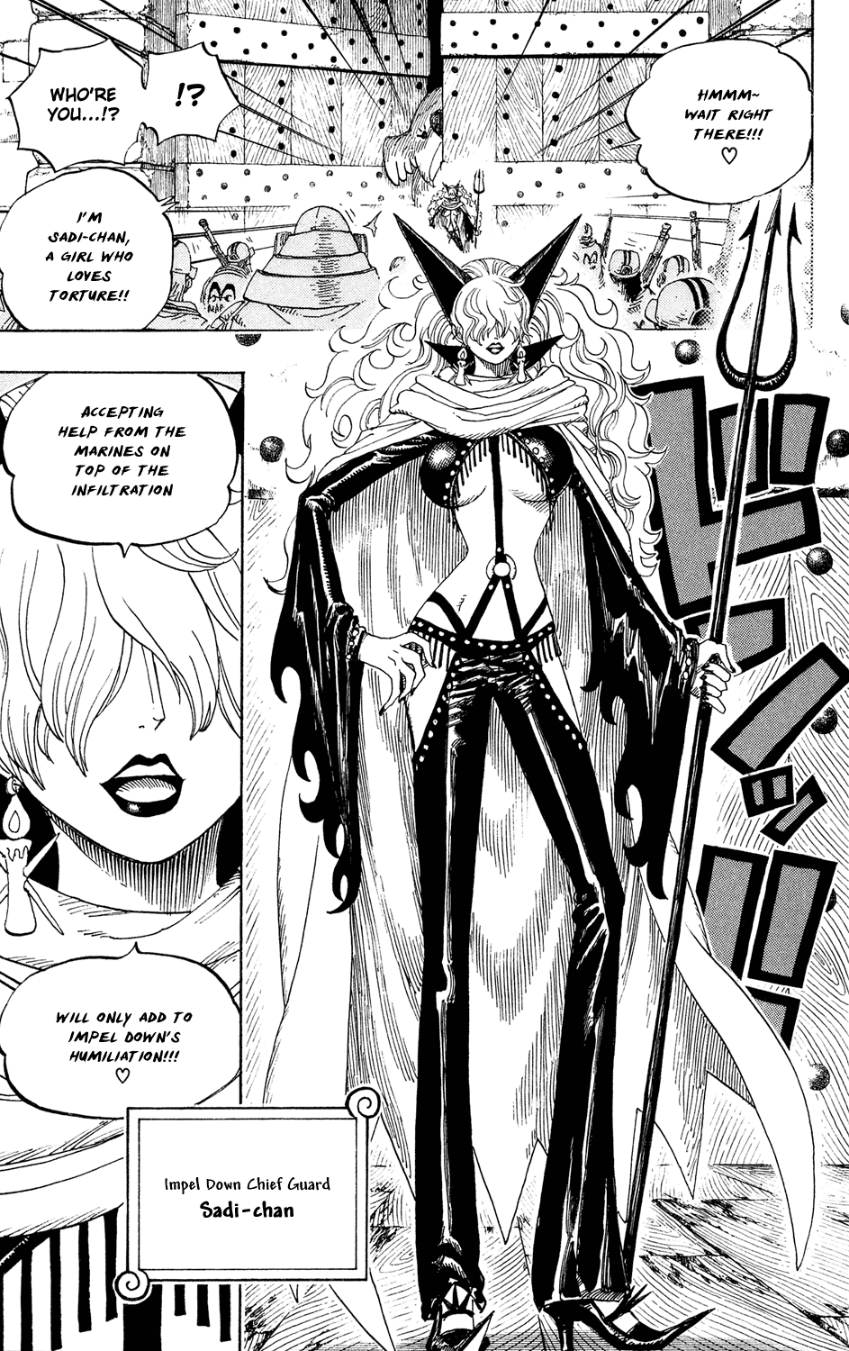 One Piece - Chapter 531 - Page 3