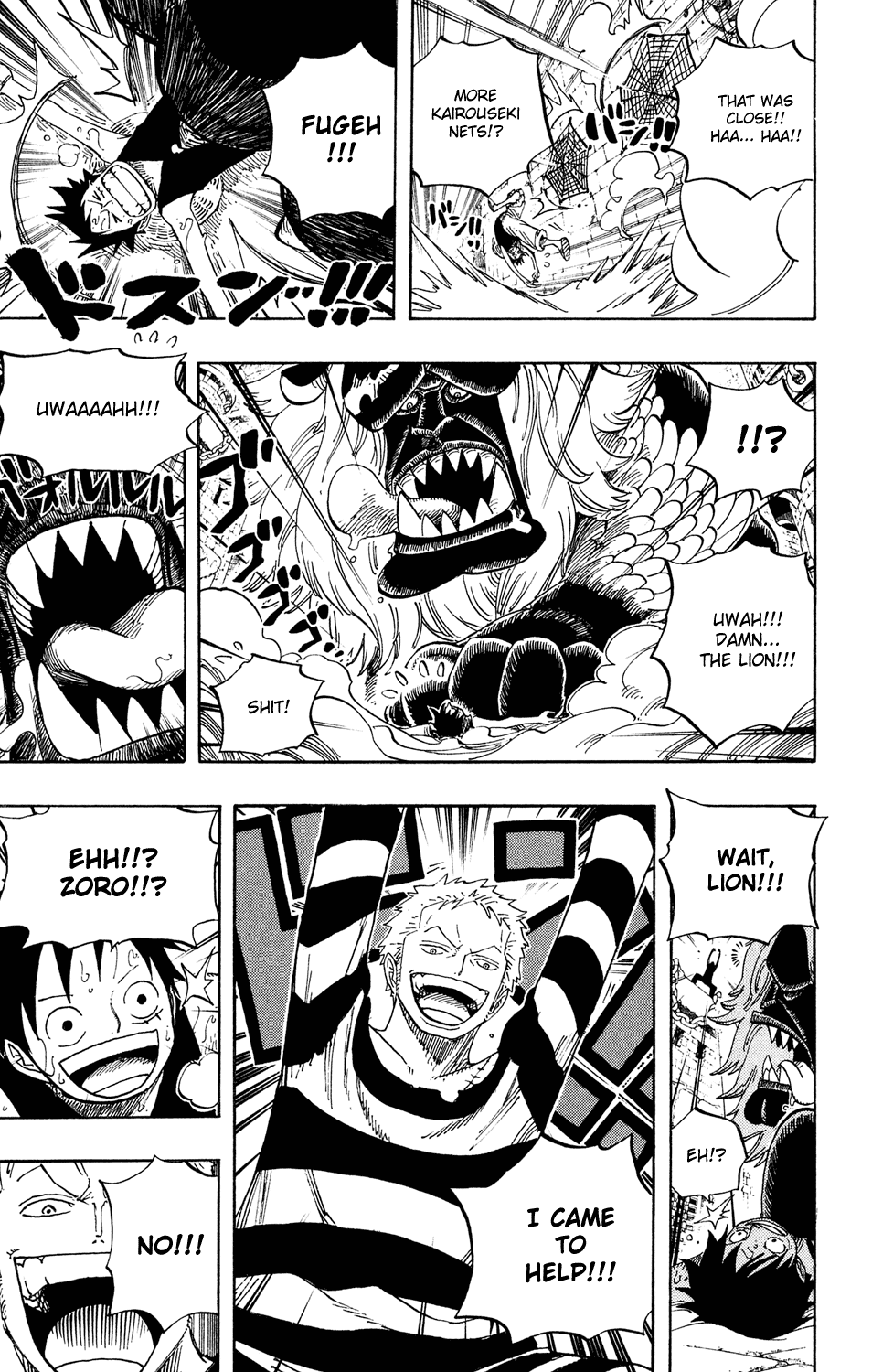 One Piece - Chapter 531 - Page 14