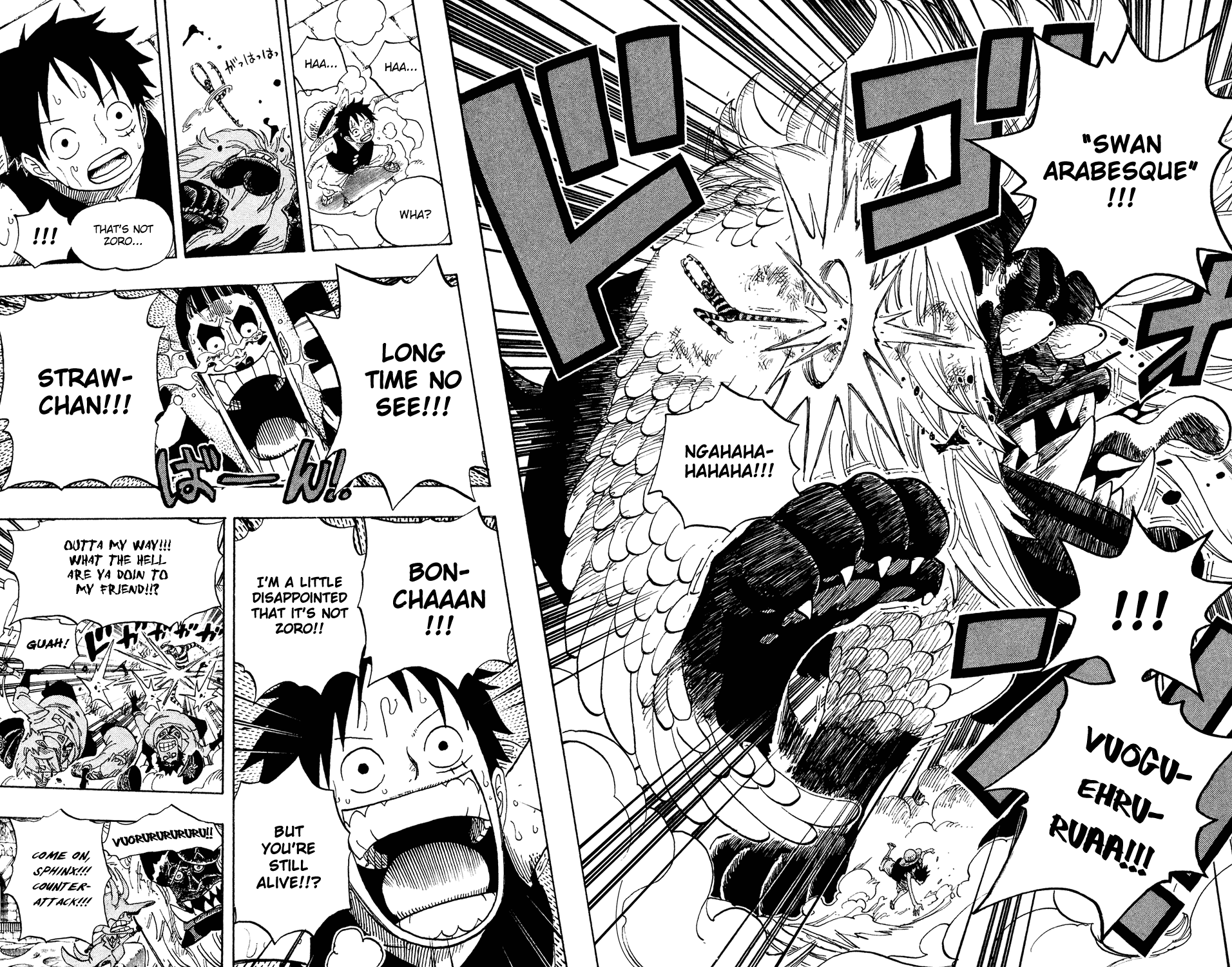 One Piece - Chapter 531 - Page 15