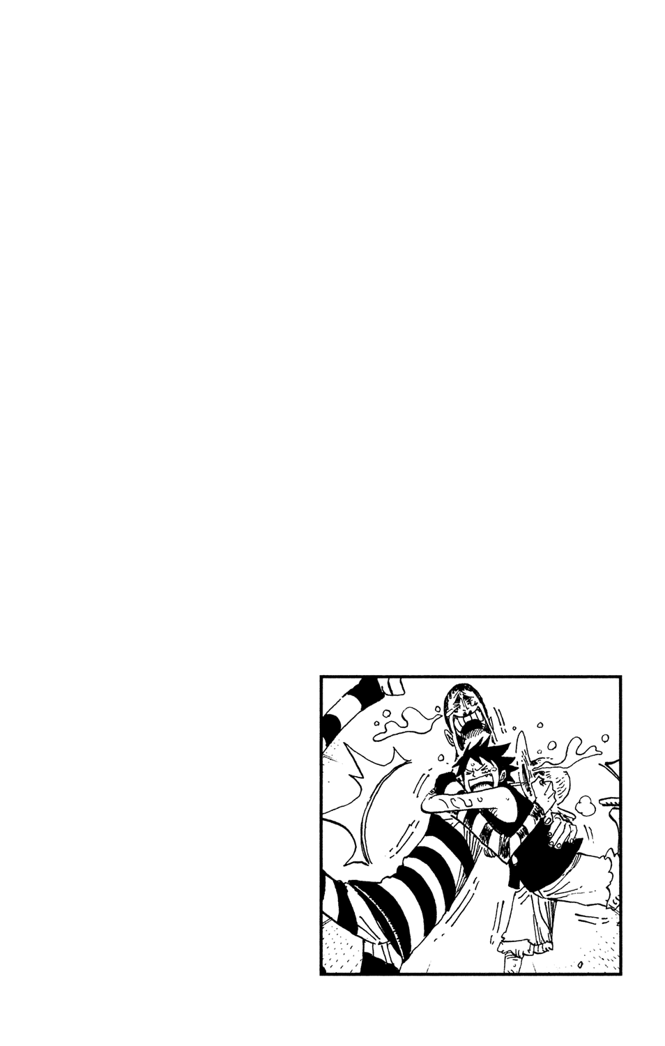 One Piece - Chapter 532 - Page 6