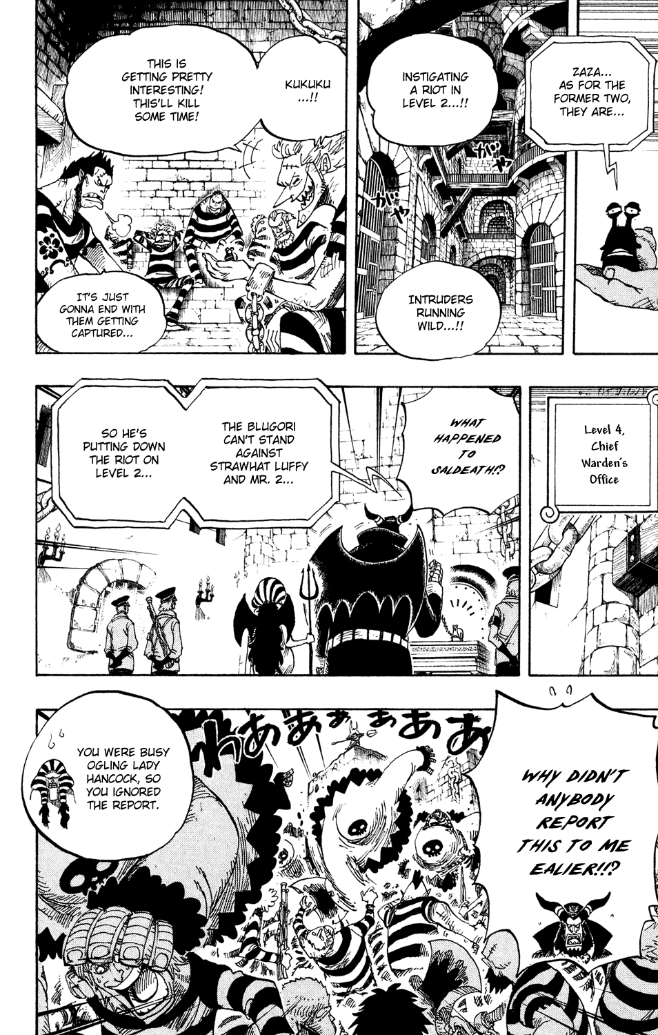 One Piece - Chapter 532 - Page 8
