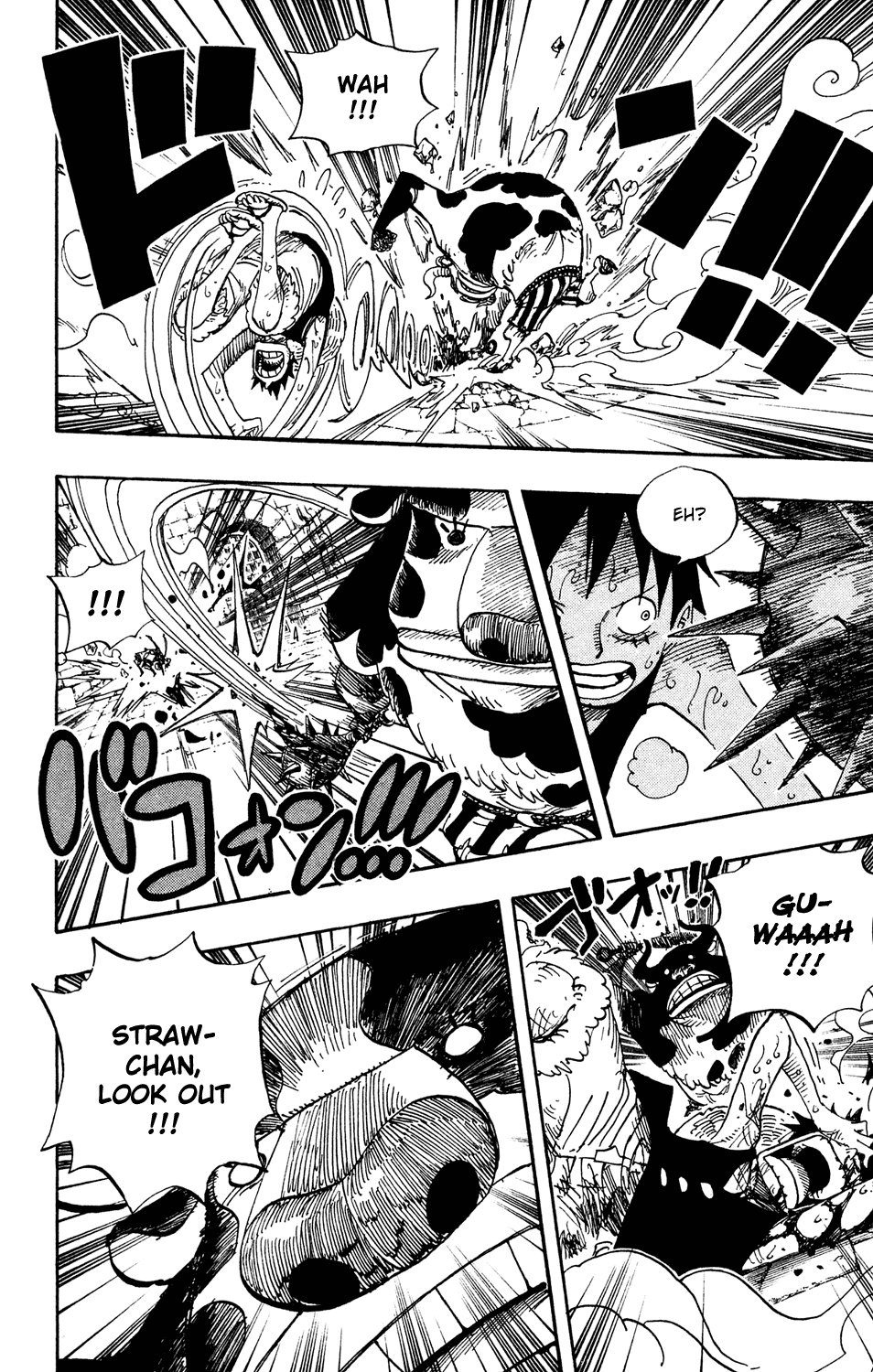 One Piece - Chapter 532 - Page 12