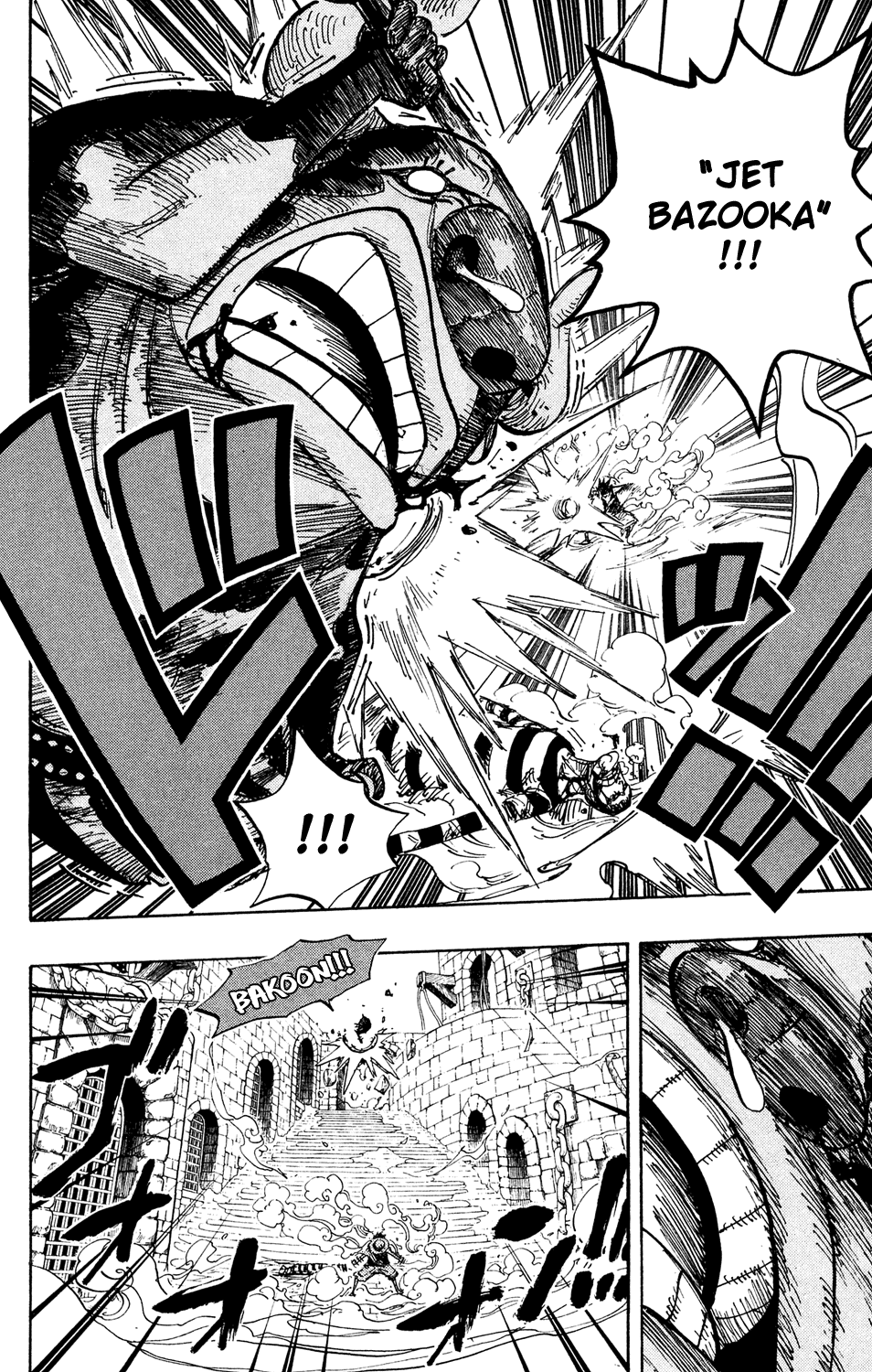 One Piece - Chapter 532 - Page 14