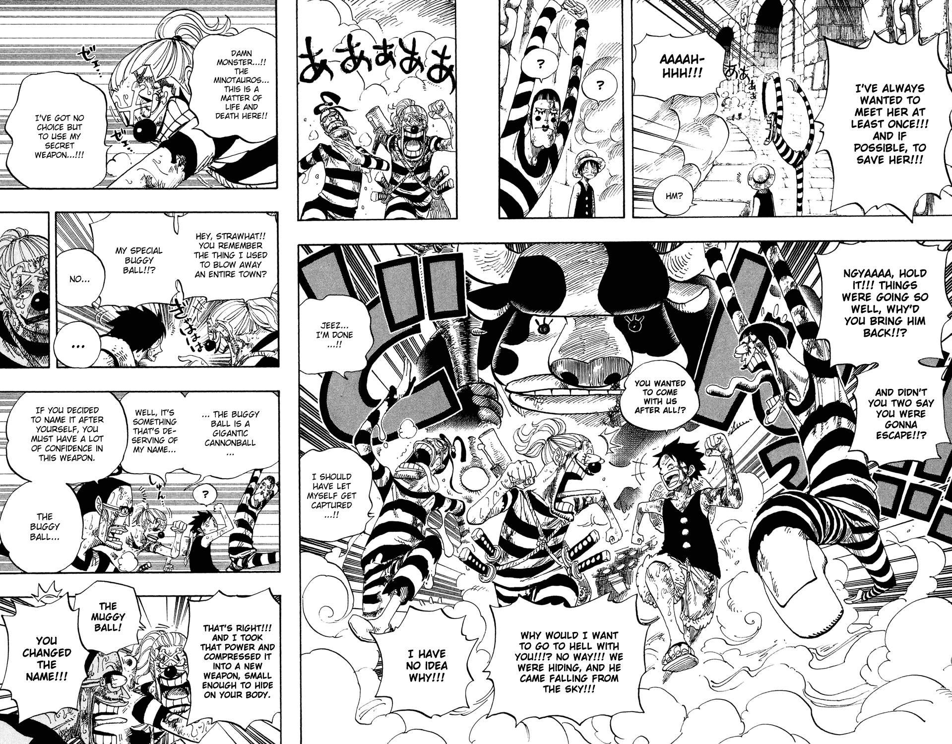 One Piece - Chapter 532 - Page 18