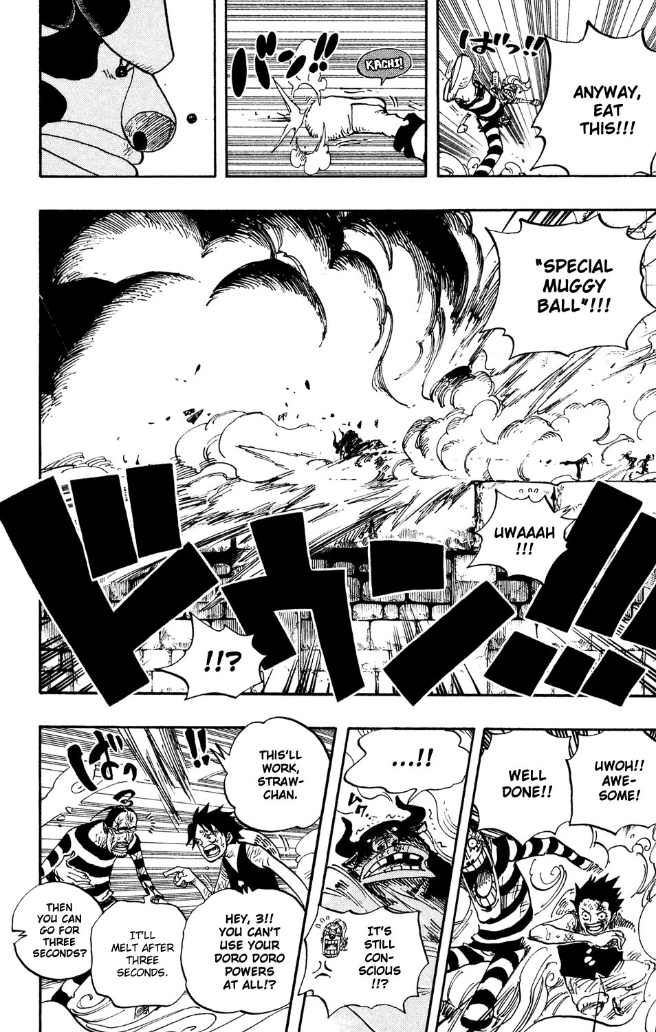 One Piece - Chapter 532 - Page 19