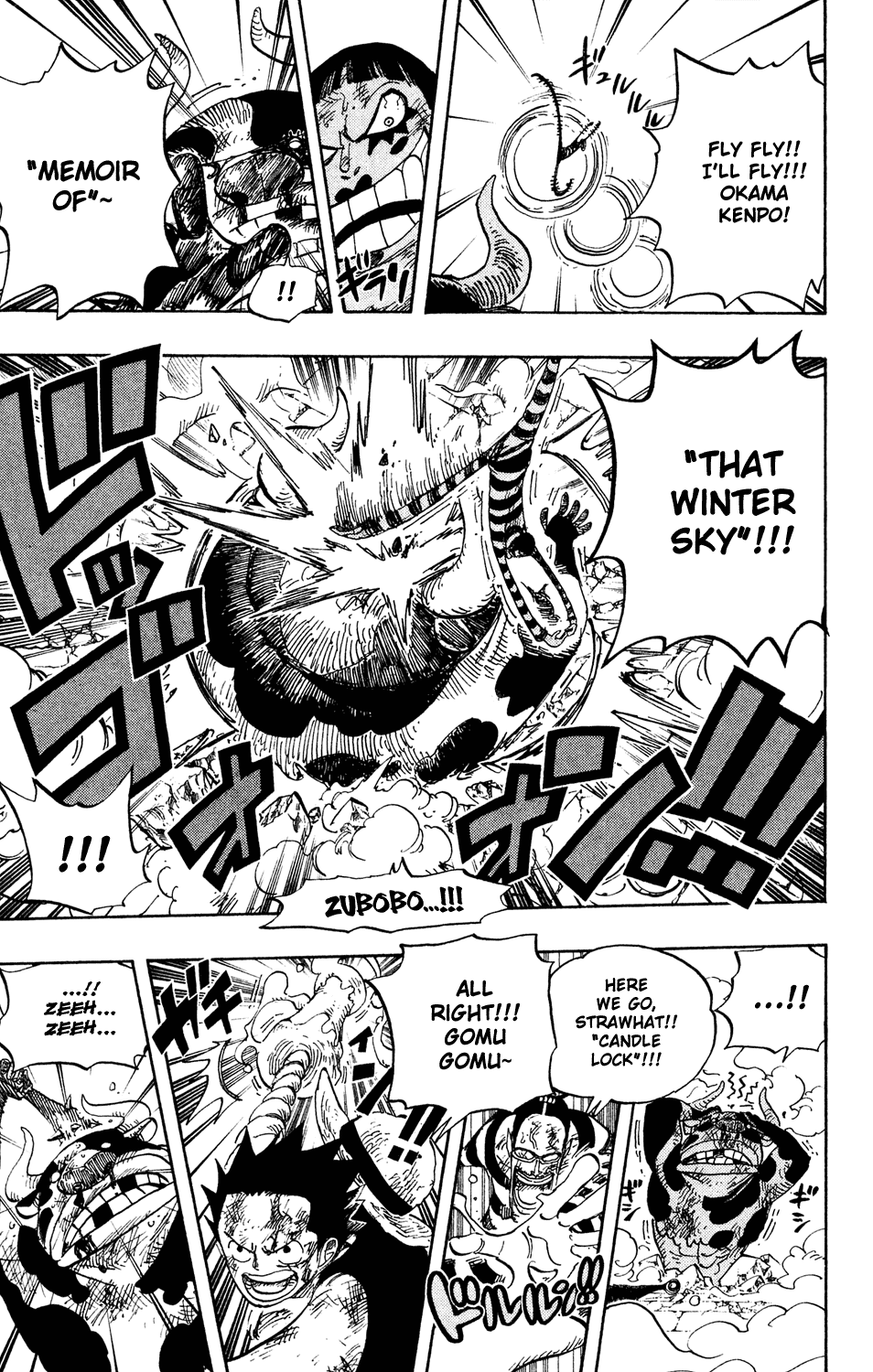 One Piece - Chapter 532 - Page 20