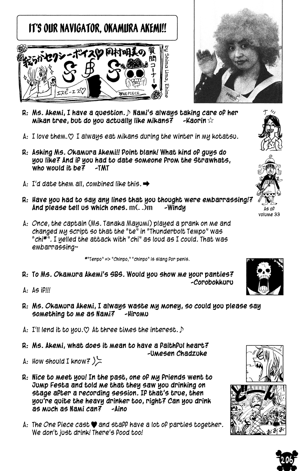 One Piece - Chapter 532 - Page 23