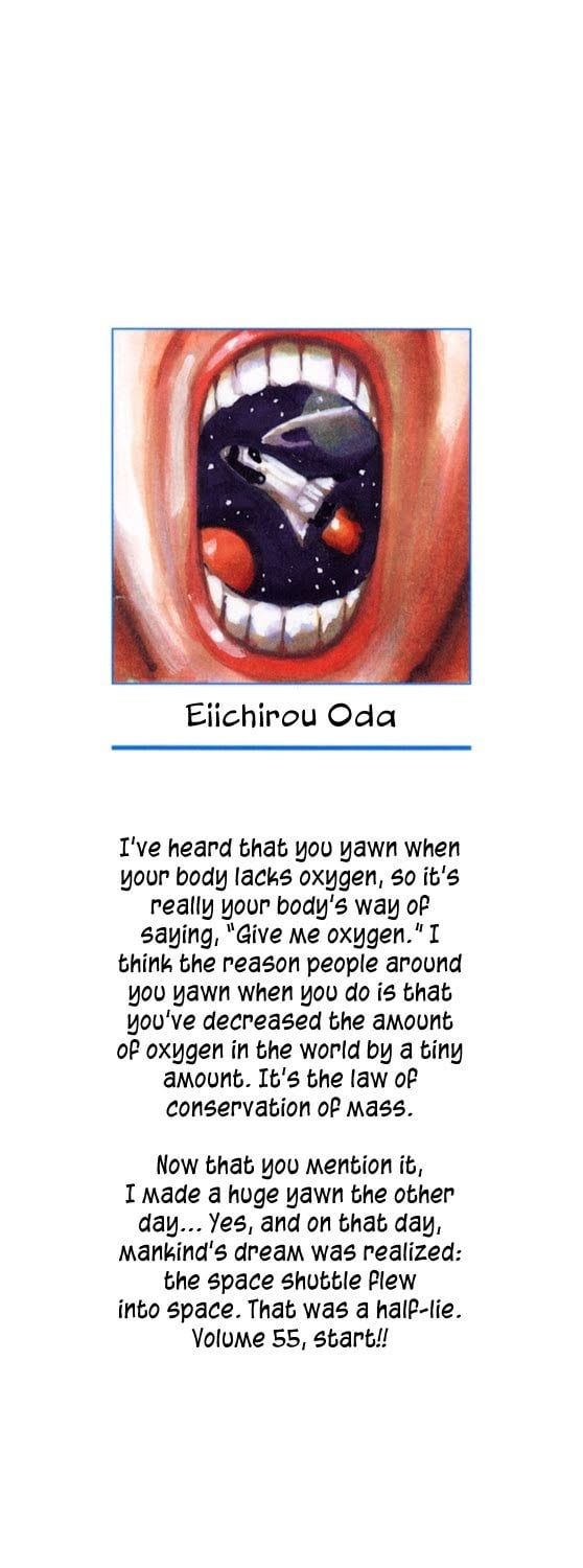 One Piece - Chapter 533 - Page 3
