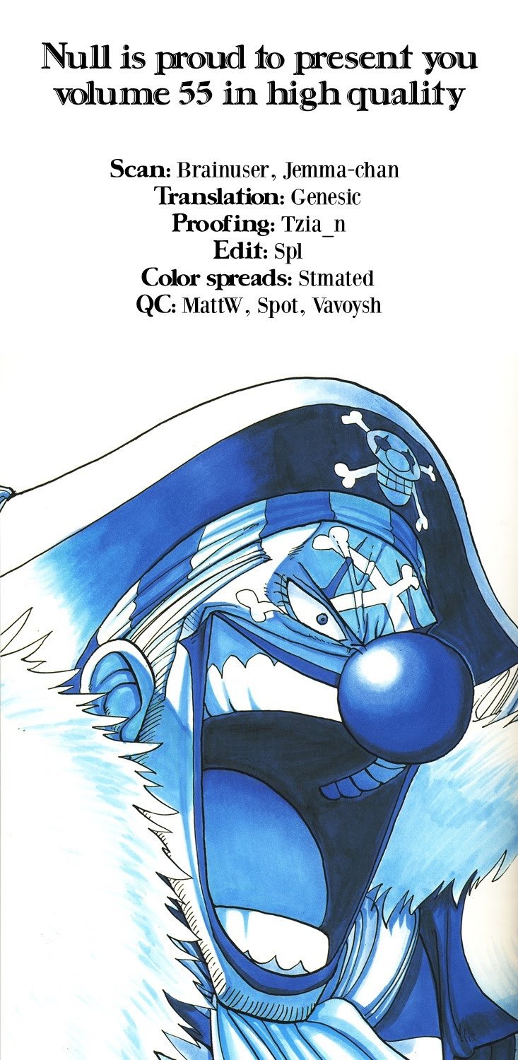 One Piece - Chapter 533 - Page 6