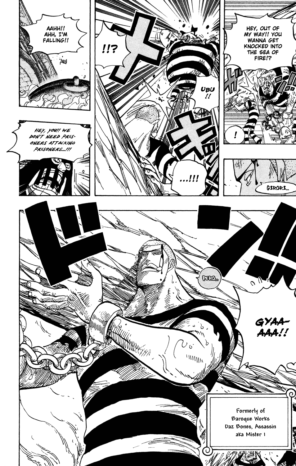 One Piece - Chapter 533 - Page 17