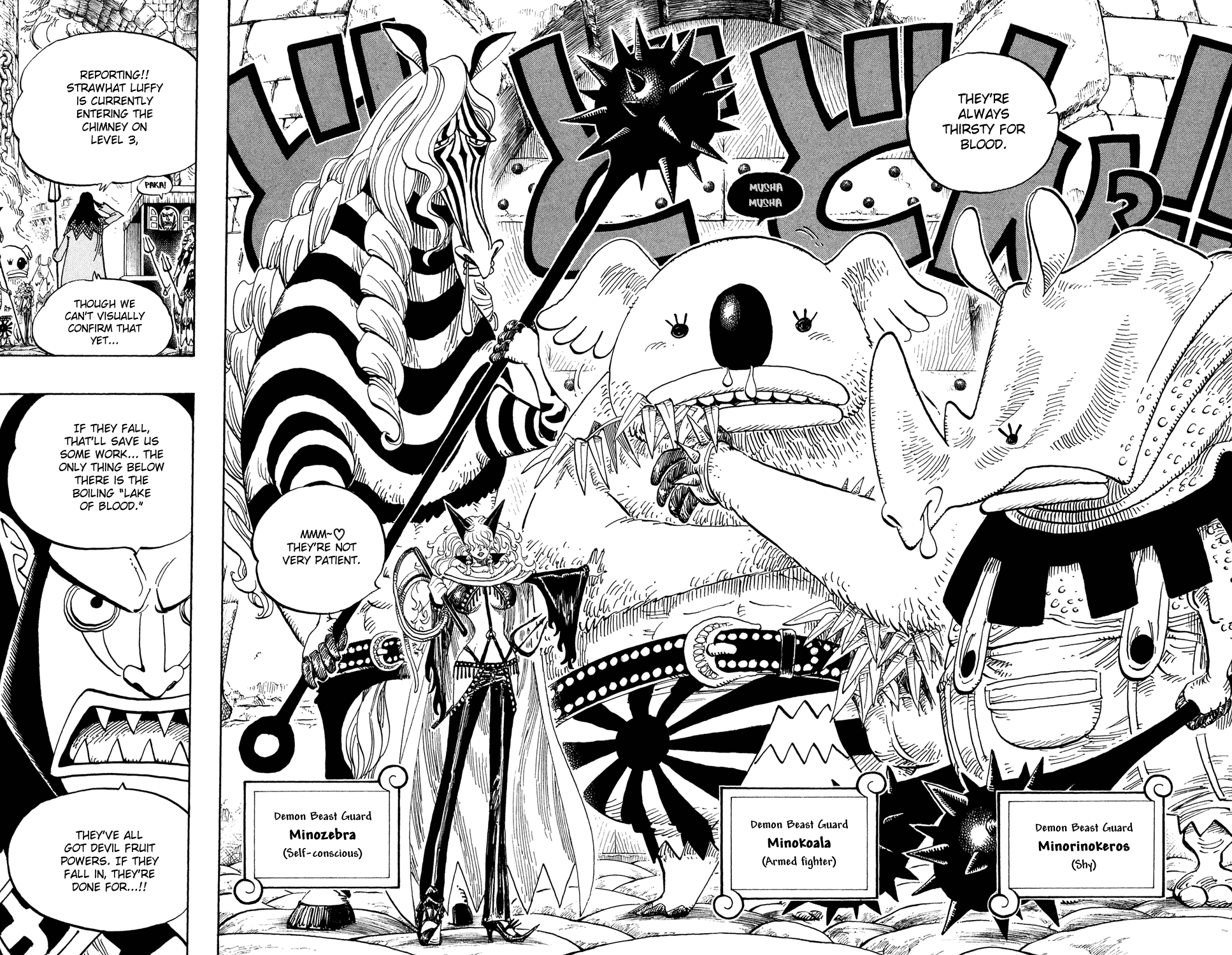 One Piece - Chapter 533 - Page 19