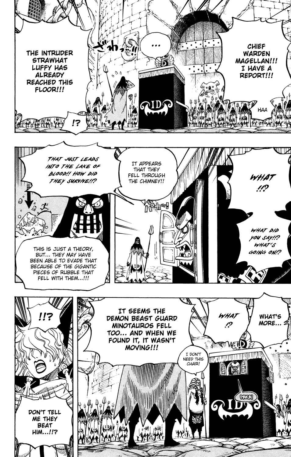 One Piece - Chapter 533 - Page 20