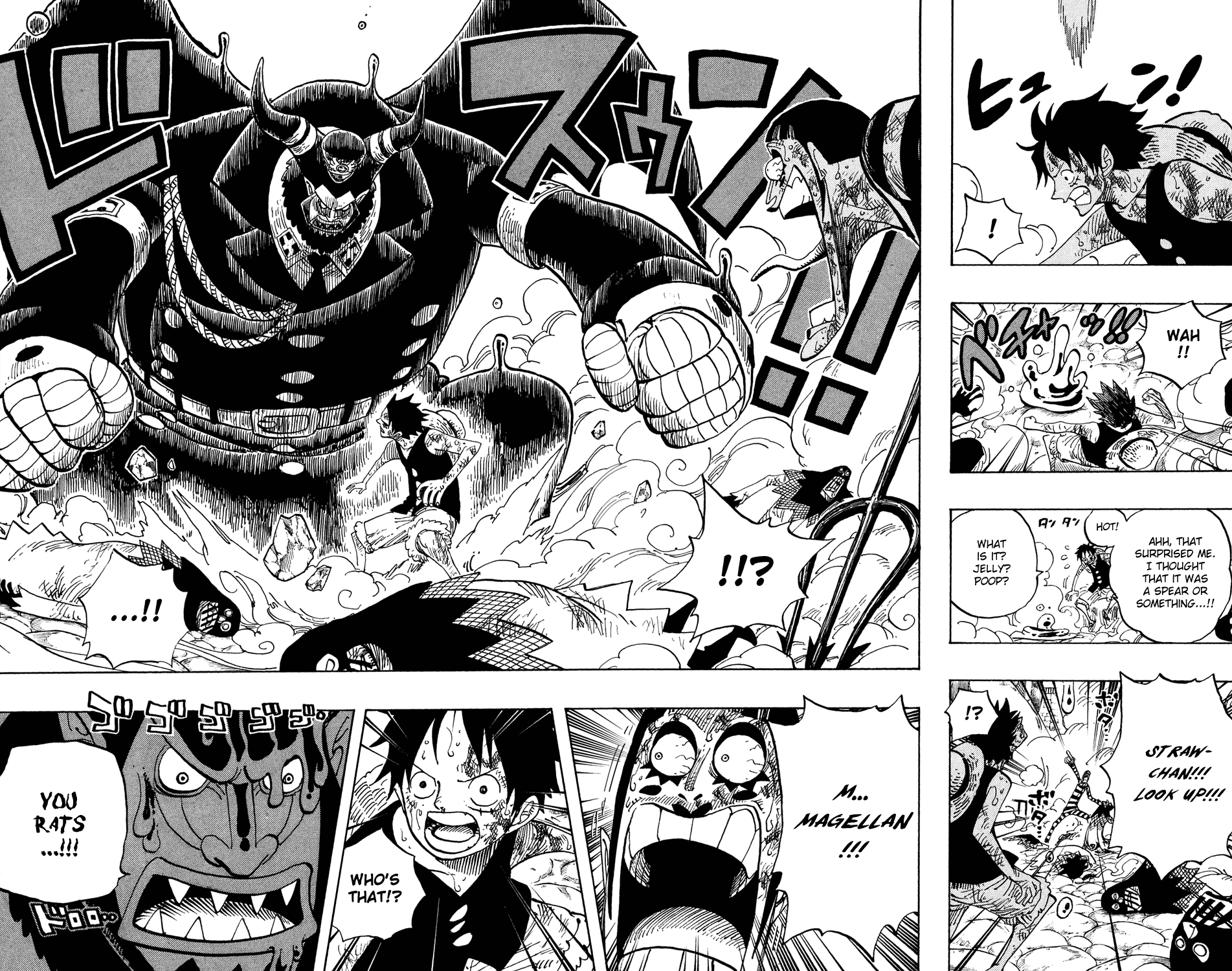 One Piece - Chapter 533 - Page 26