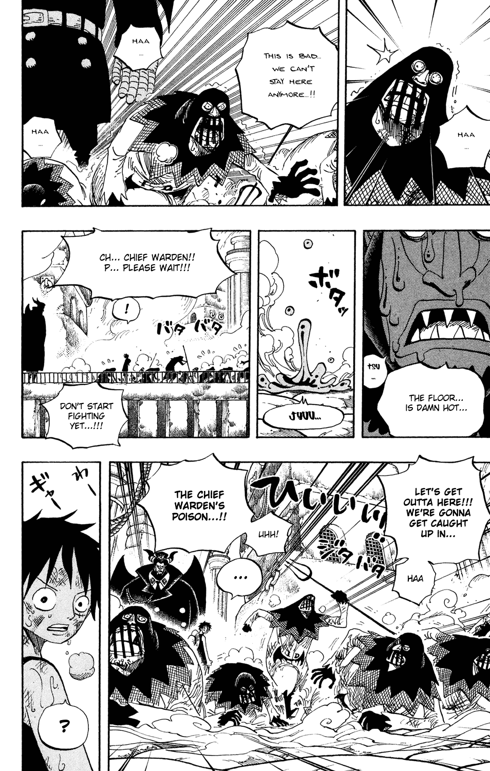 One Piece - Chapter 534 - Page 2