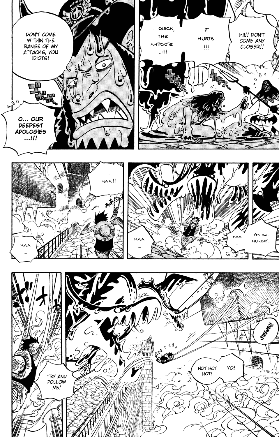 One Piece - Chapter 534 - Page 7
