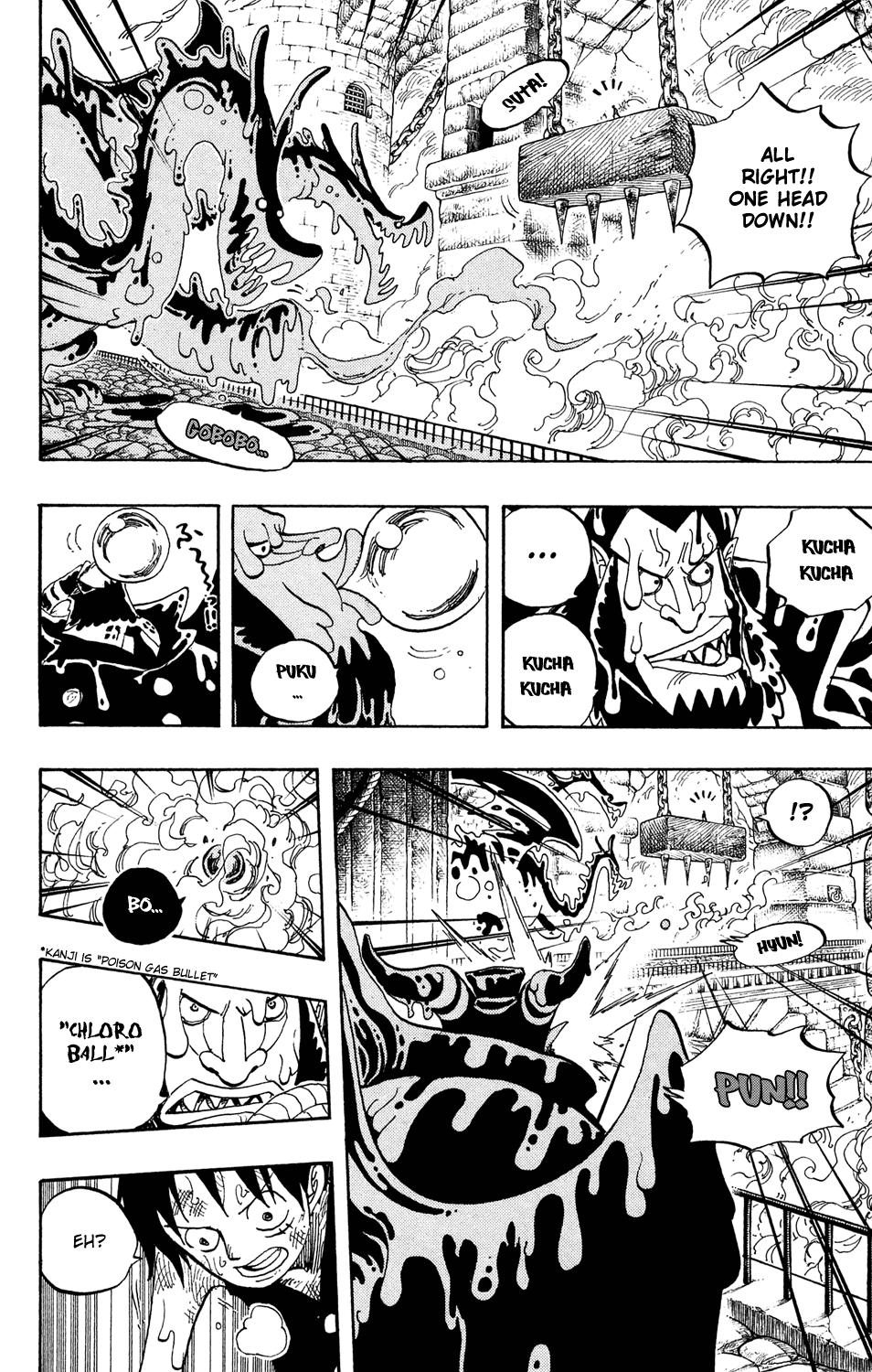 One Piece - Chapter 534 - Page 9