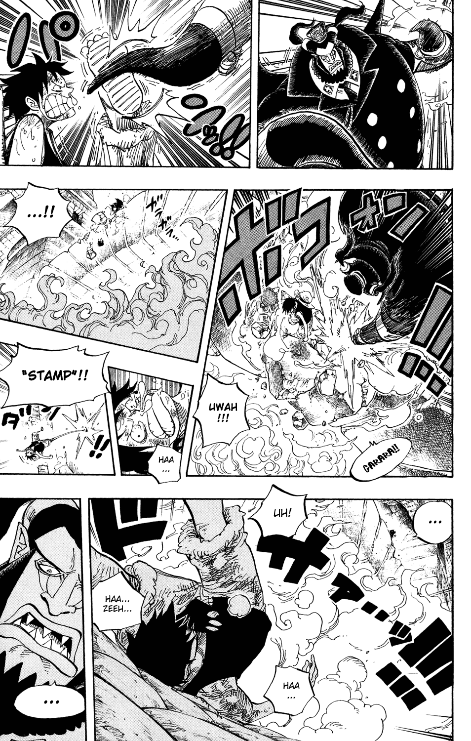 One Piece - Chapter 534 - Page 14