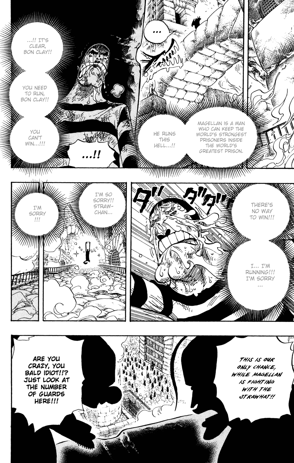 One Piece - Chapter 534 - Page 15