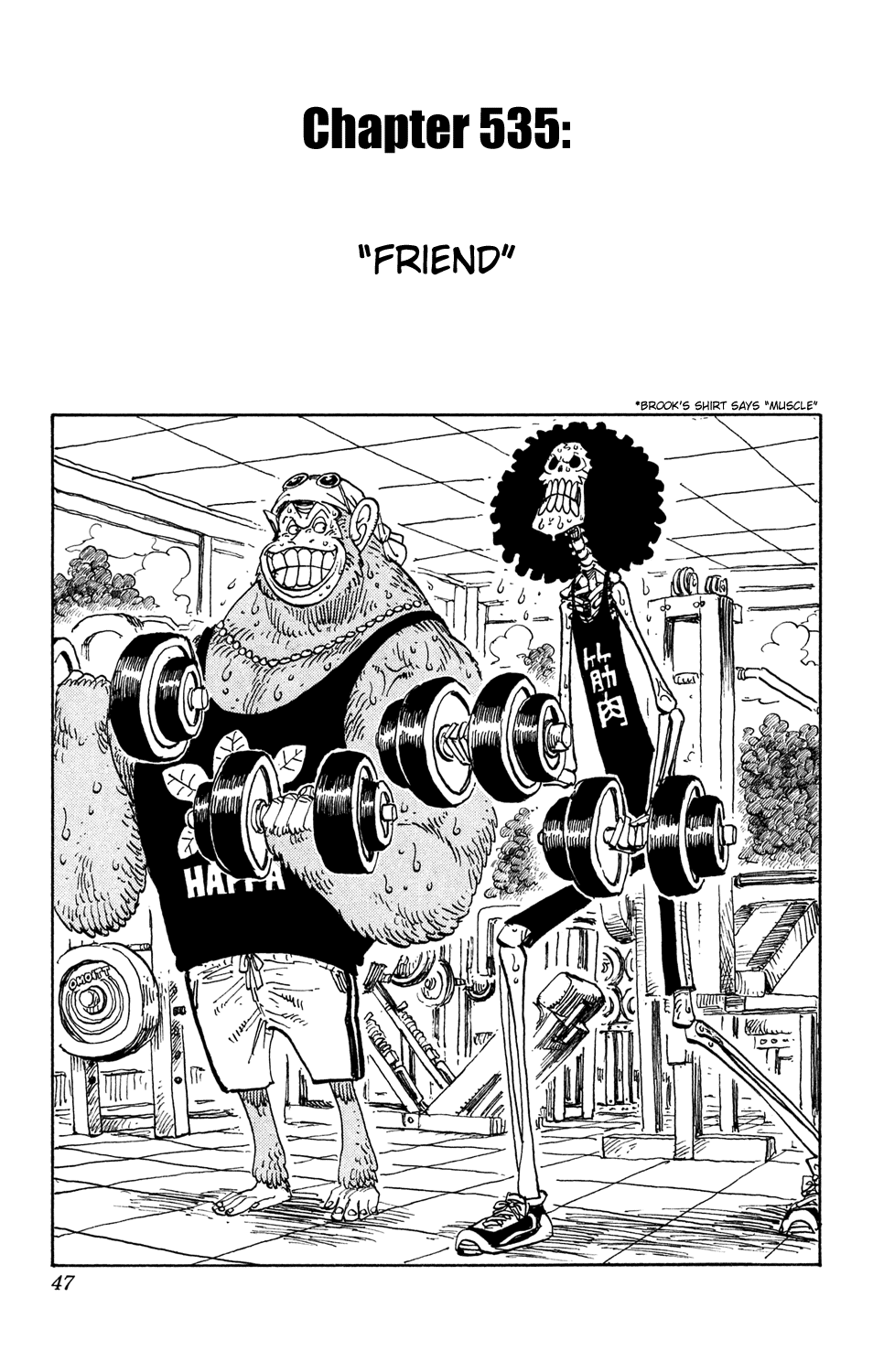 One Piece - Chapter 535 - Page 1