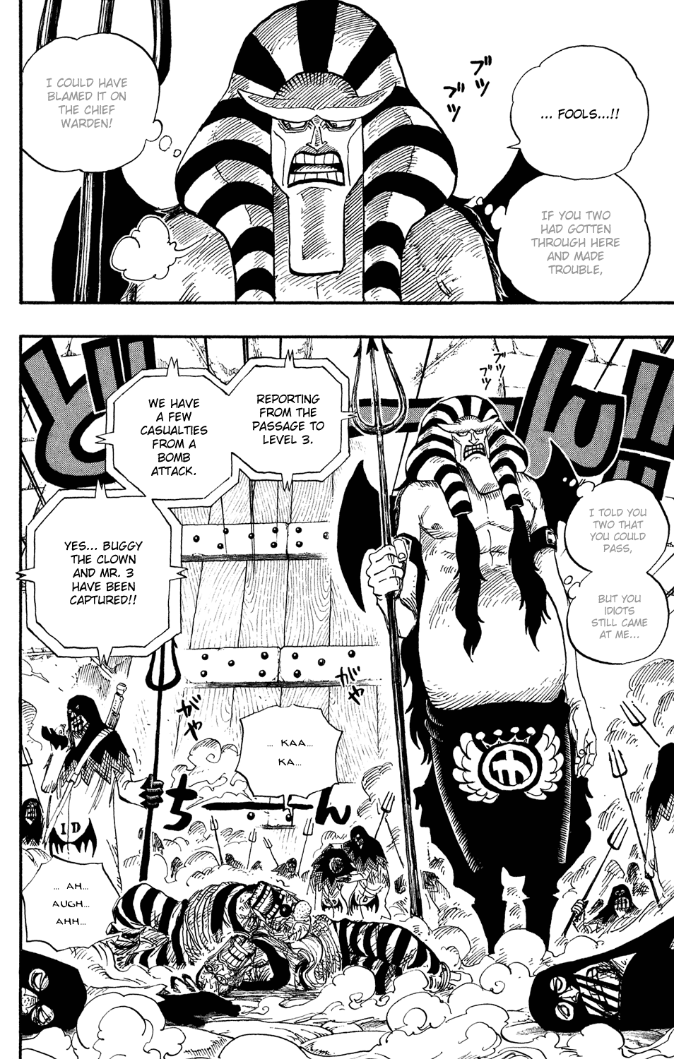 One Piece - Chapter 535 - Page 2