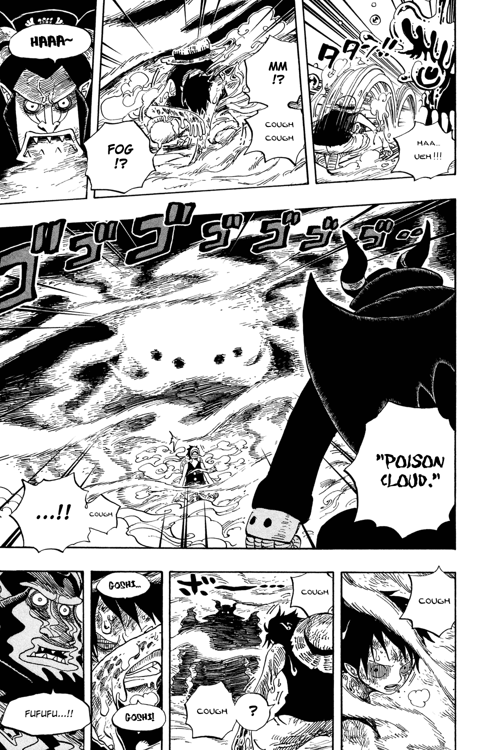 One Piece - Chapter 535 - Page 7