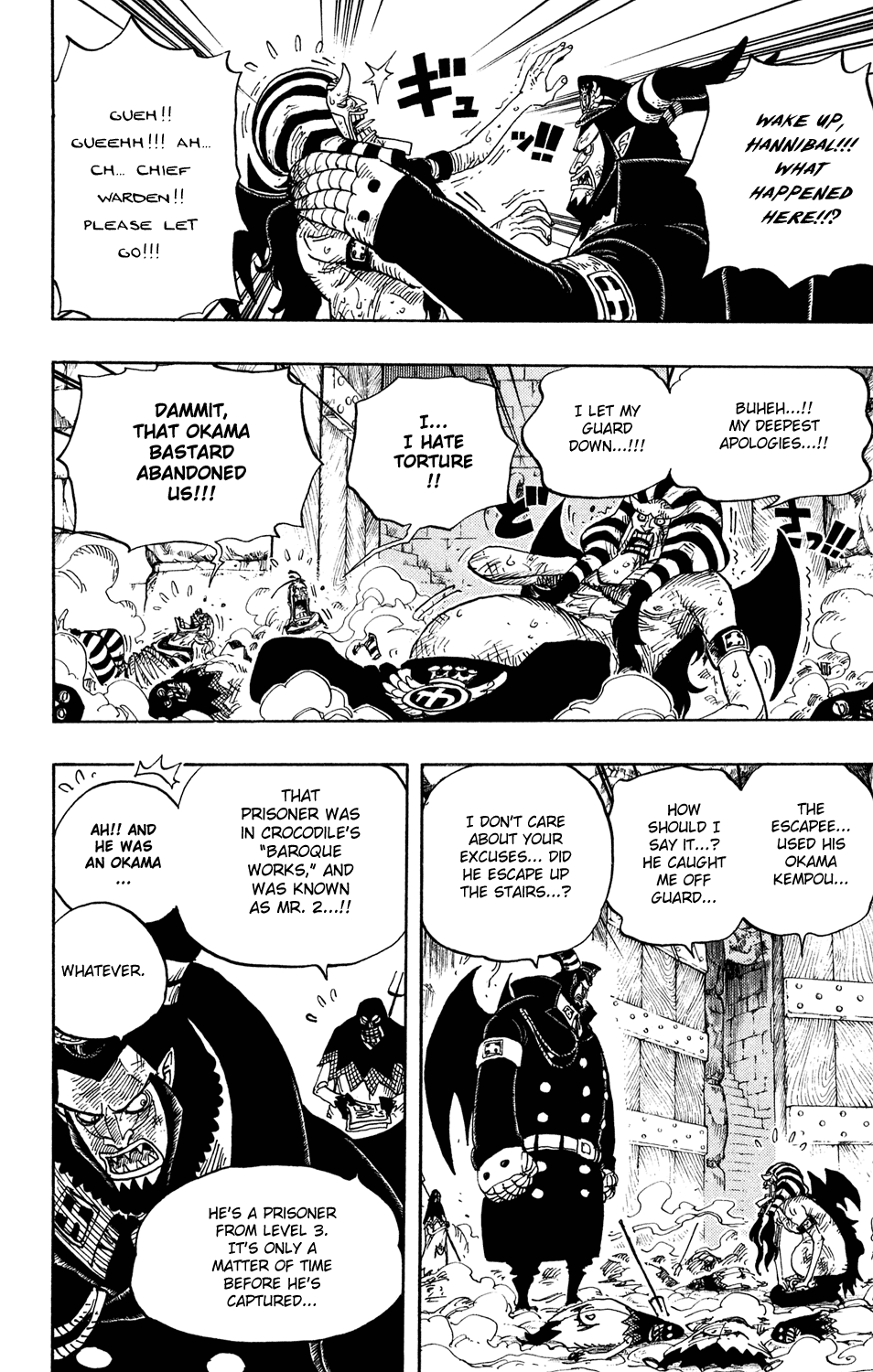 One Piece - Chapter 535 - Page 16