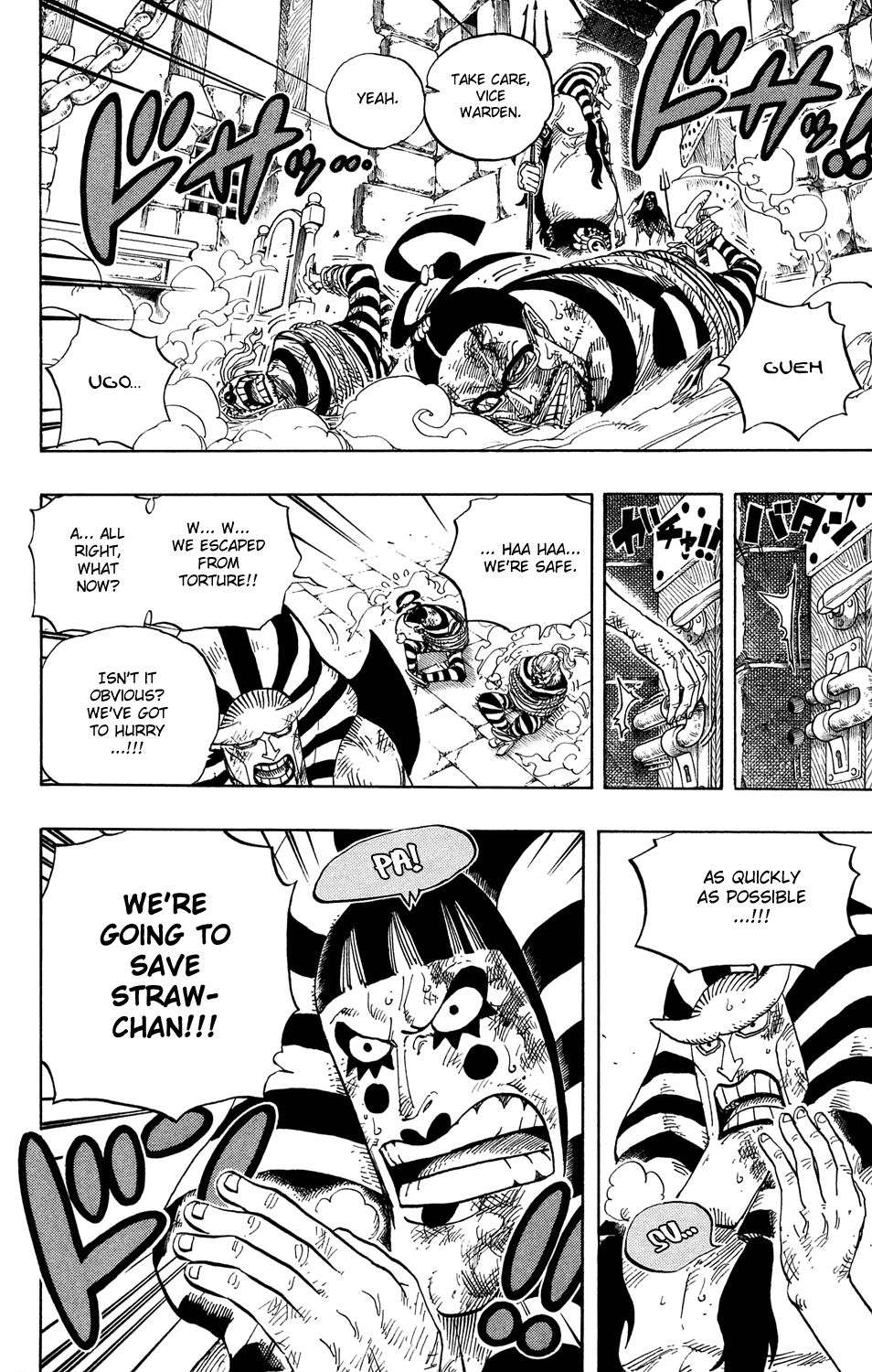 One Piece - Chapter 535 - Page 18