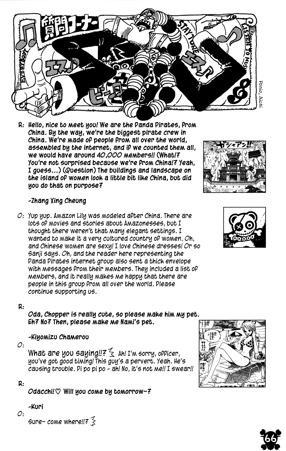 One Piece - Chapter 535 - Page 20