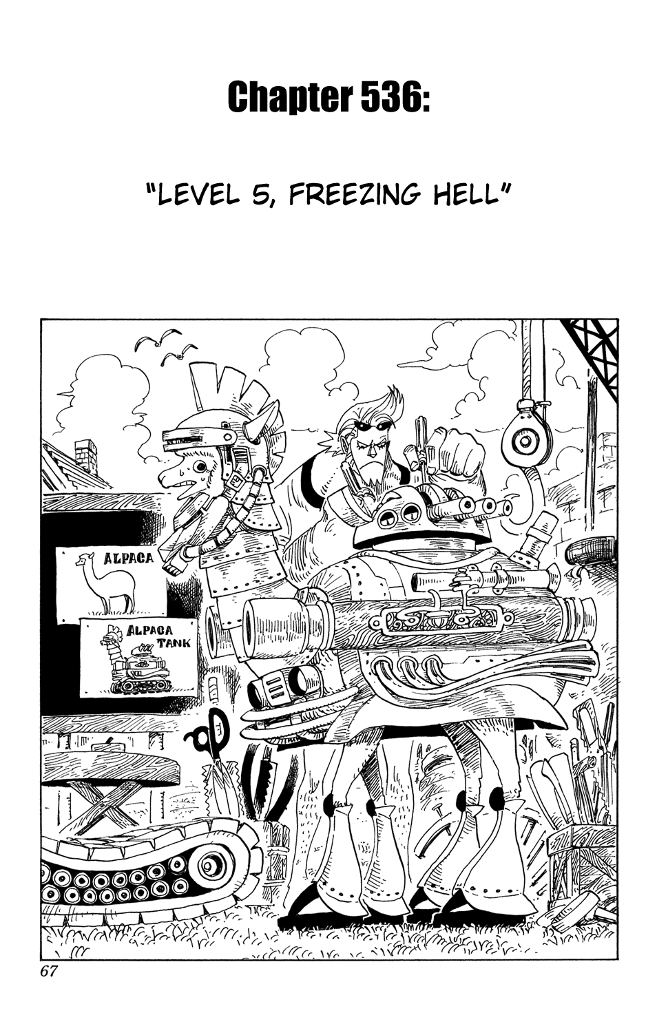 One Piece - Chapter 536 - Page 1