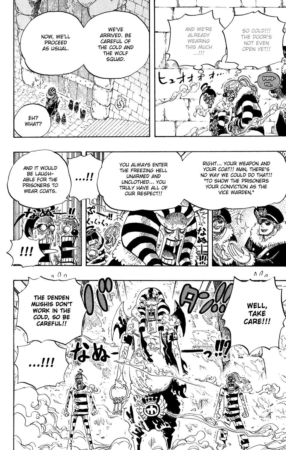 One Piece - Chapter 536 - Page 6