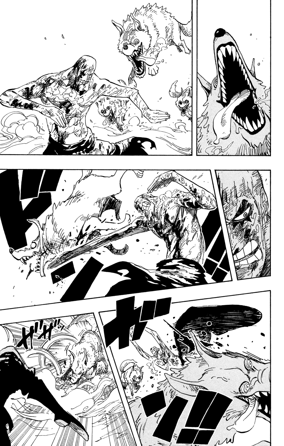One Piece - Chapter 536 - Page 15