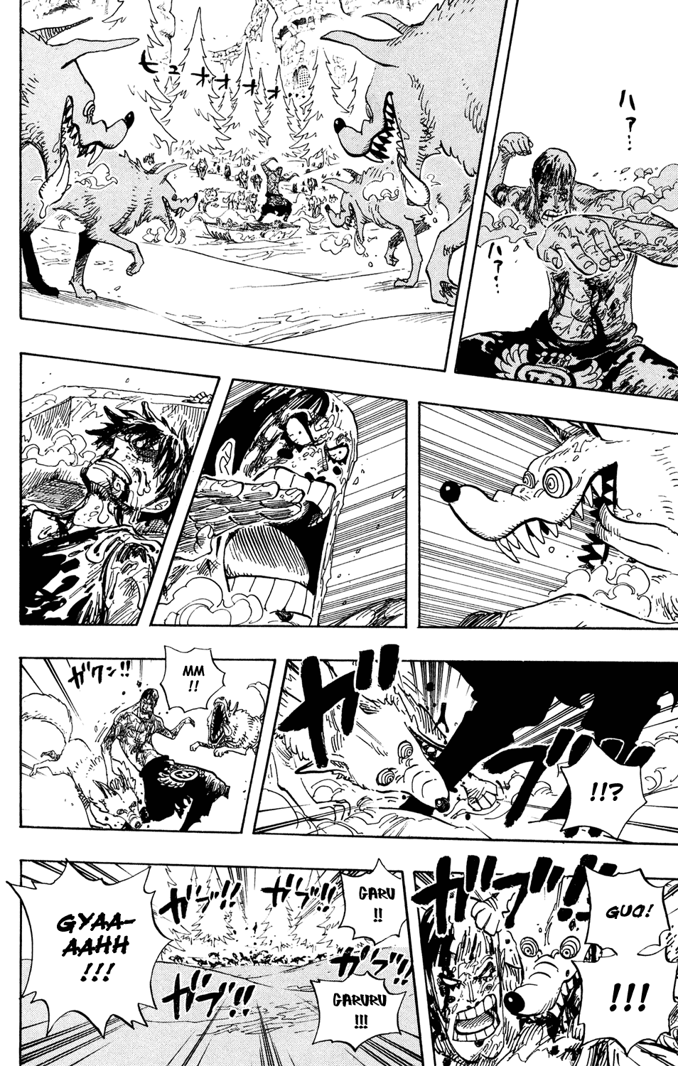 One Piece - Chapter 536 - Page 16