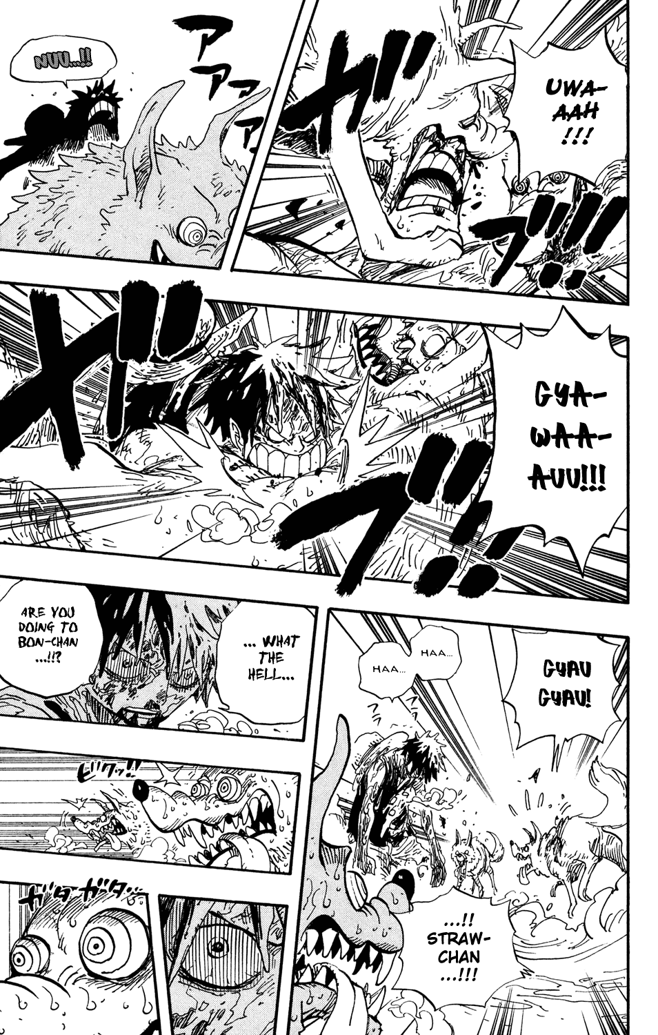 One Piece - Chapter 536 - Page 17