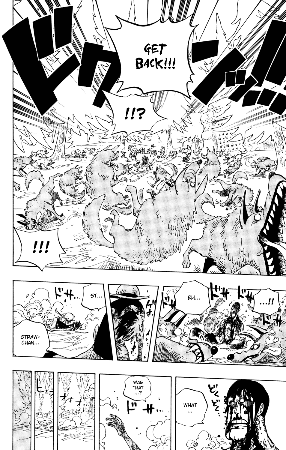 One Piece - Chapter 536 - Page 18