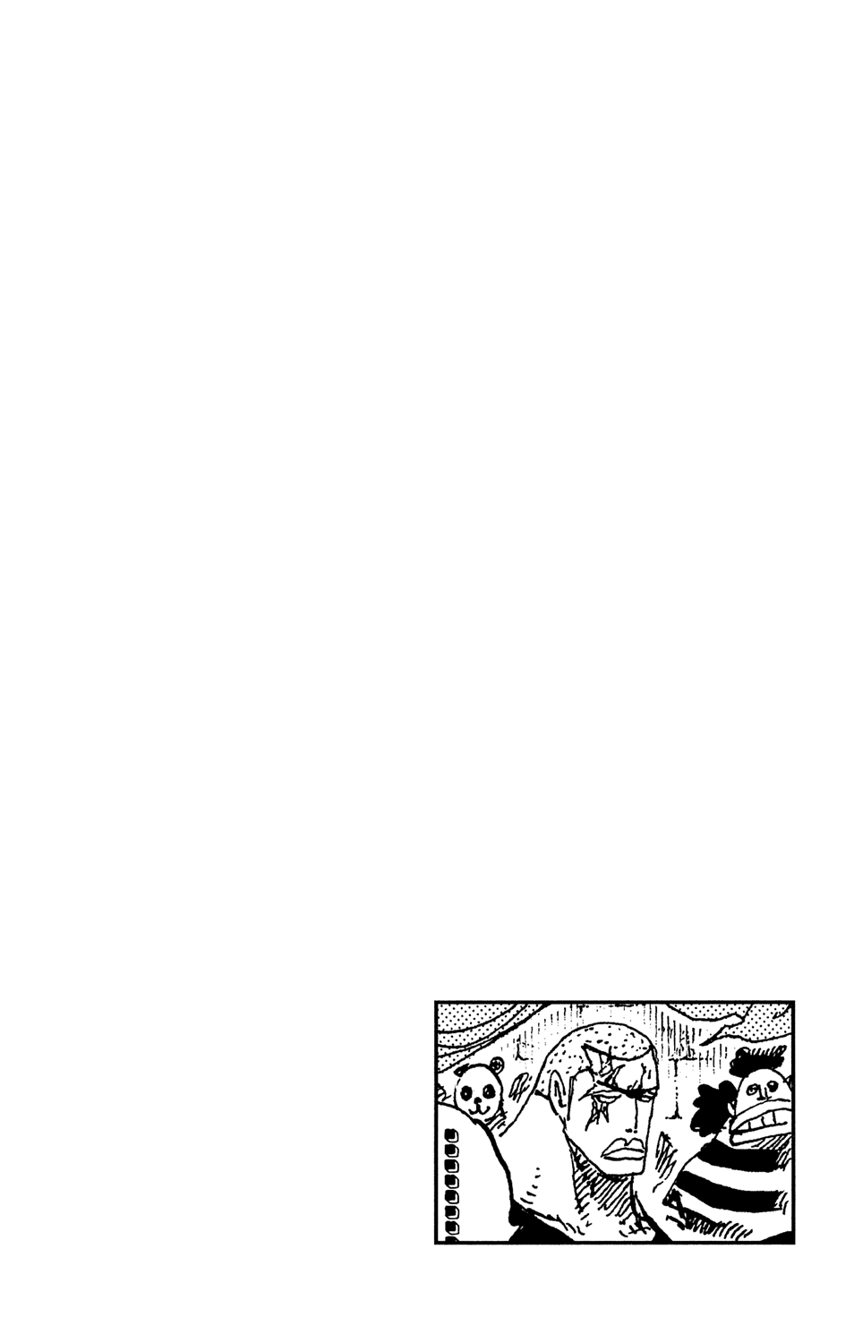 One Piece - Chapter 537 - Page 2