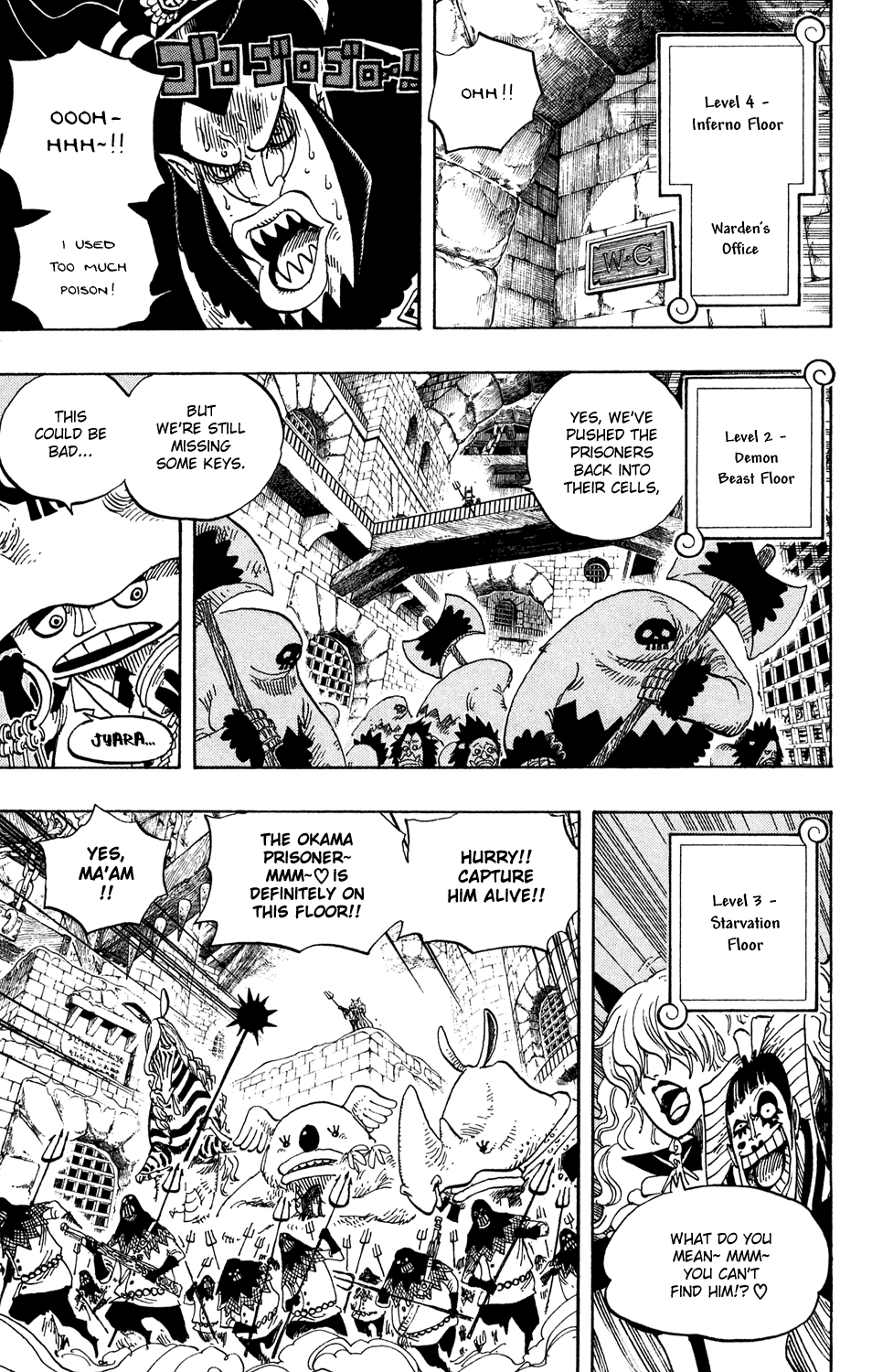 One Piece - Chapter 537 - Page 5