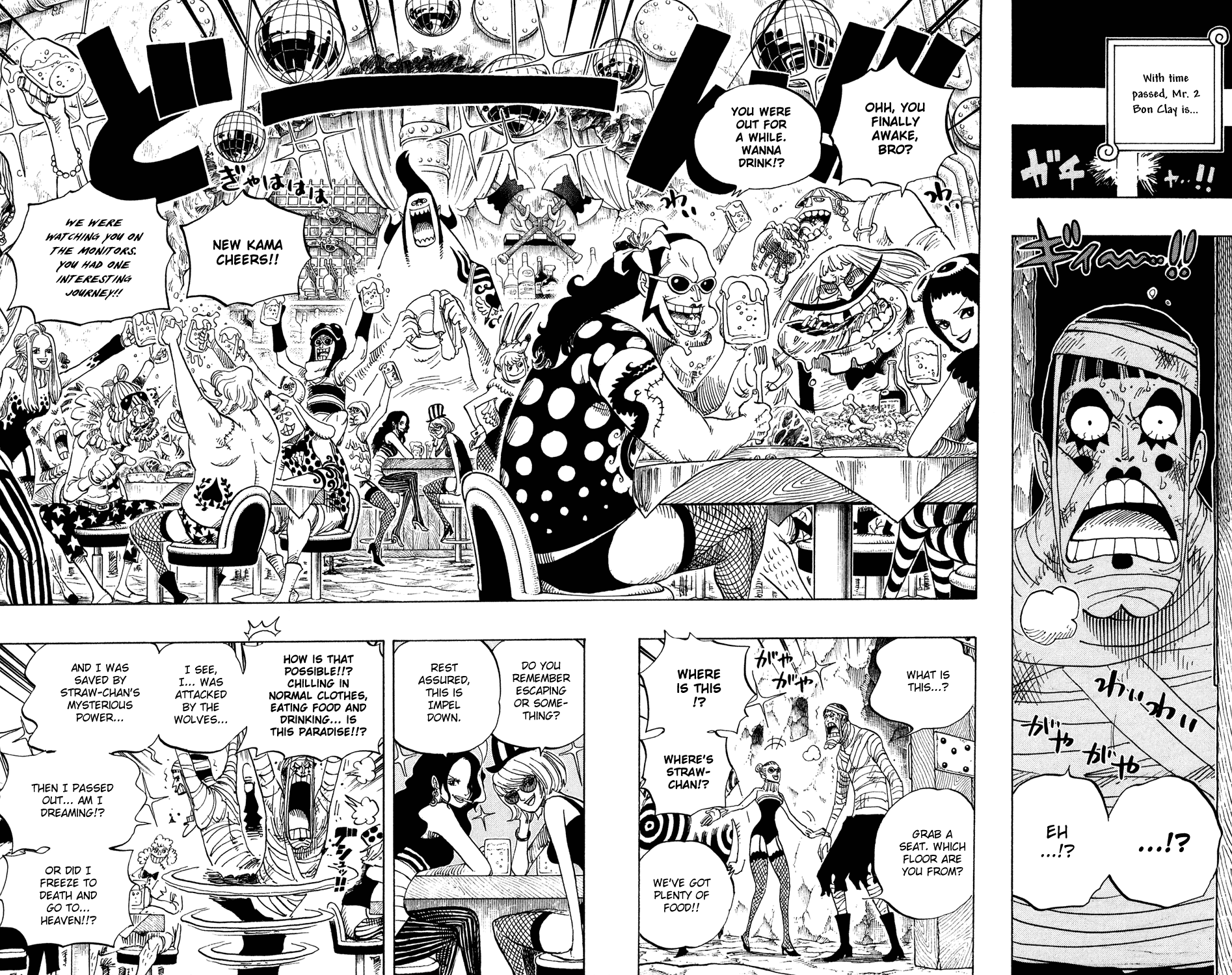 One Piece - Chapter 537 - Page 6