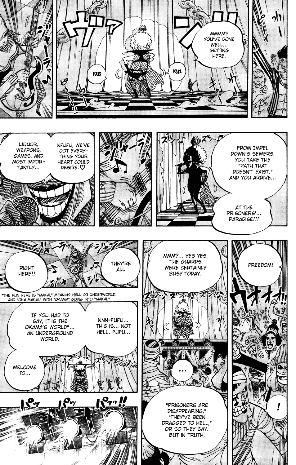 One Piece - Chapter 537 - Page 8