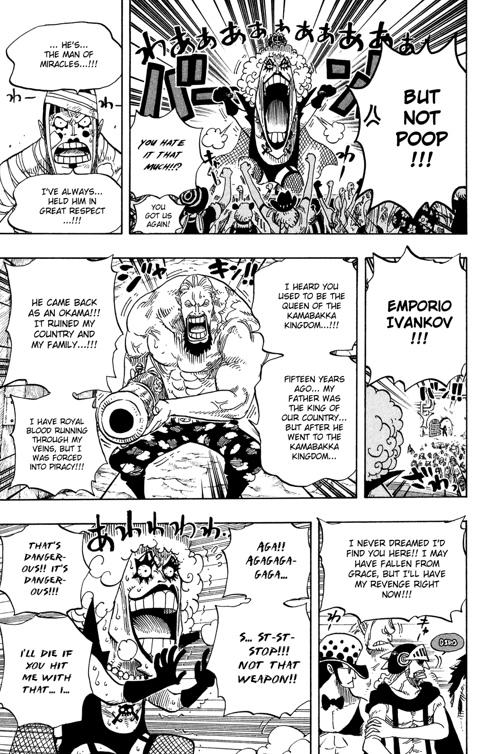One Piece - Chapter 537 - Page 11