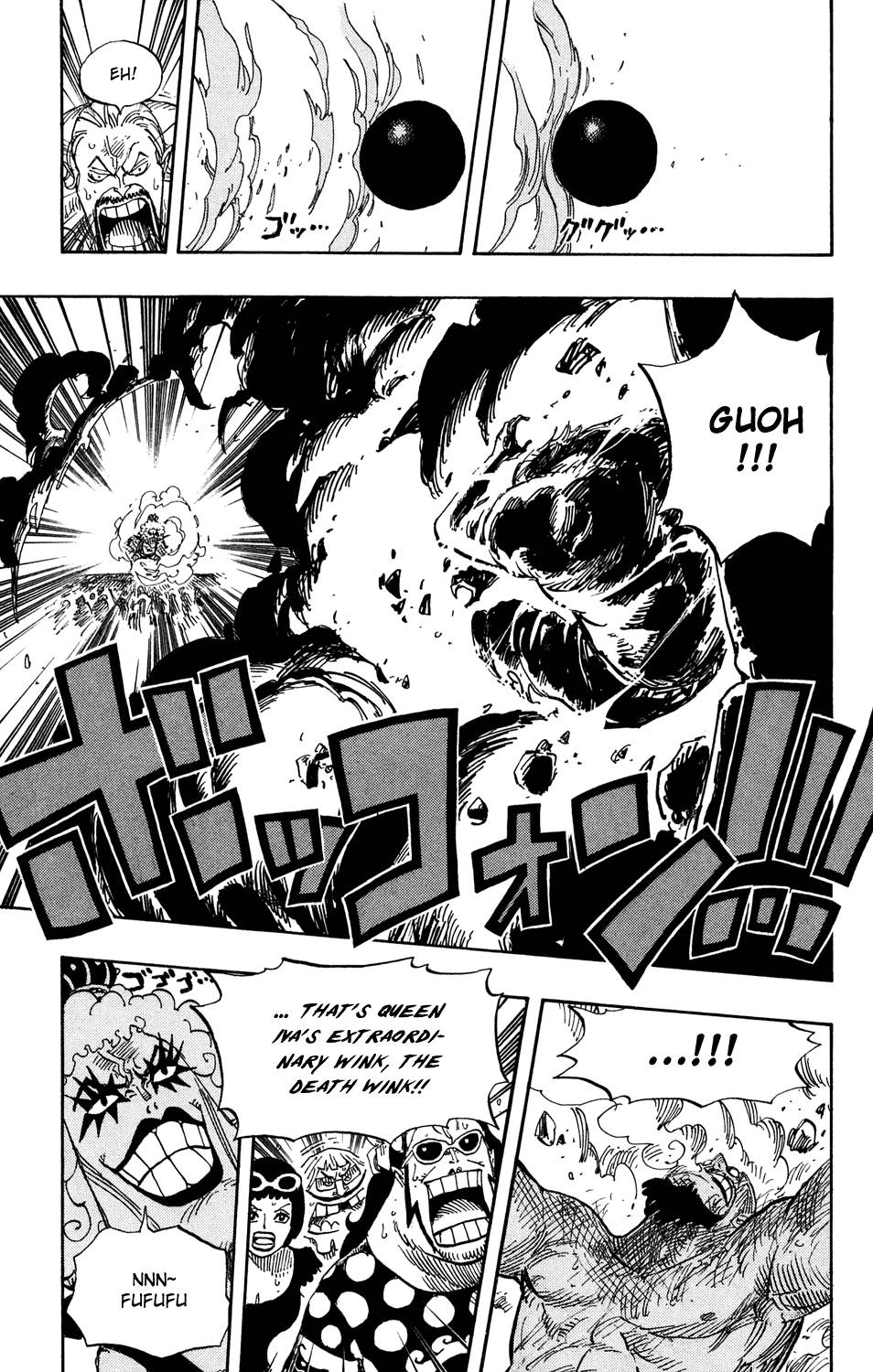 One Piece - Chapter 537 - Page 13