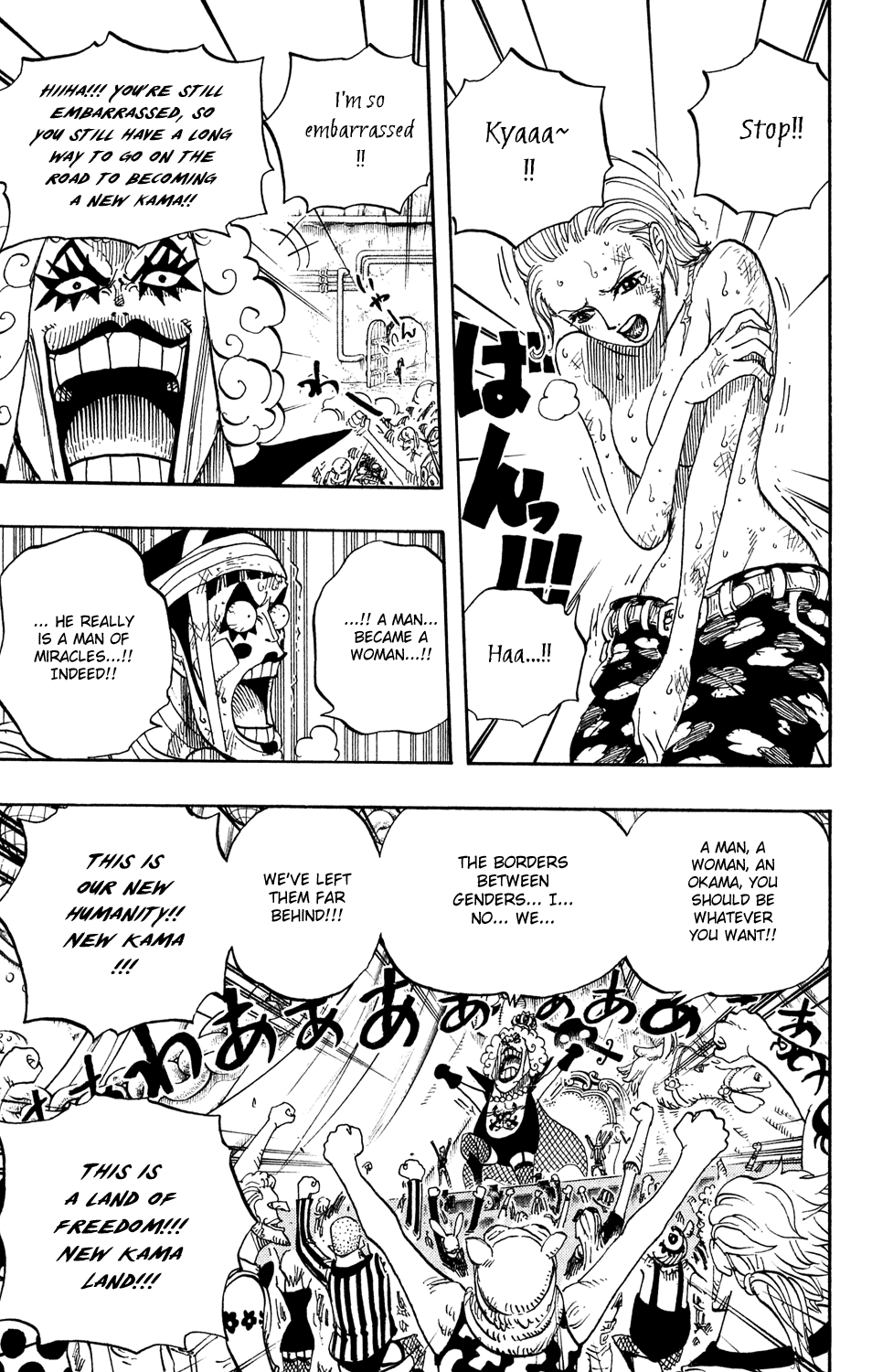 One Piece - Chapter 537 - Page 15