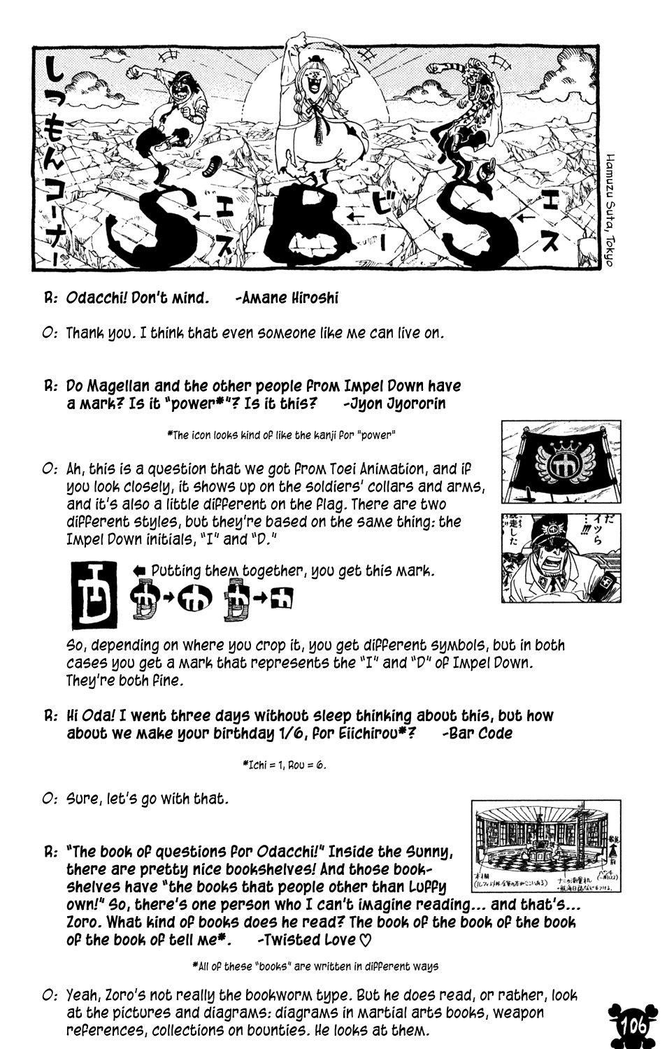 One Piece - Chapter 537 - Page 18