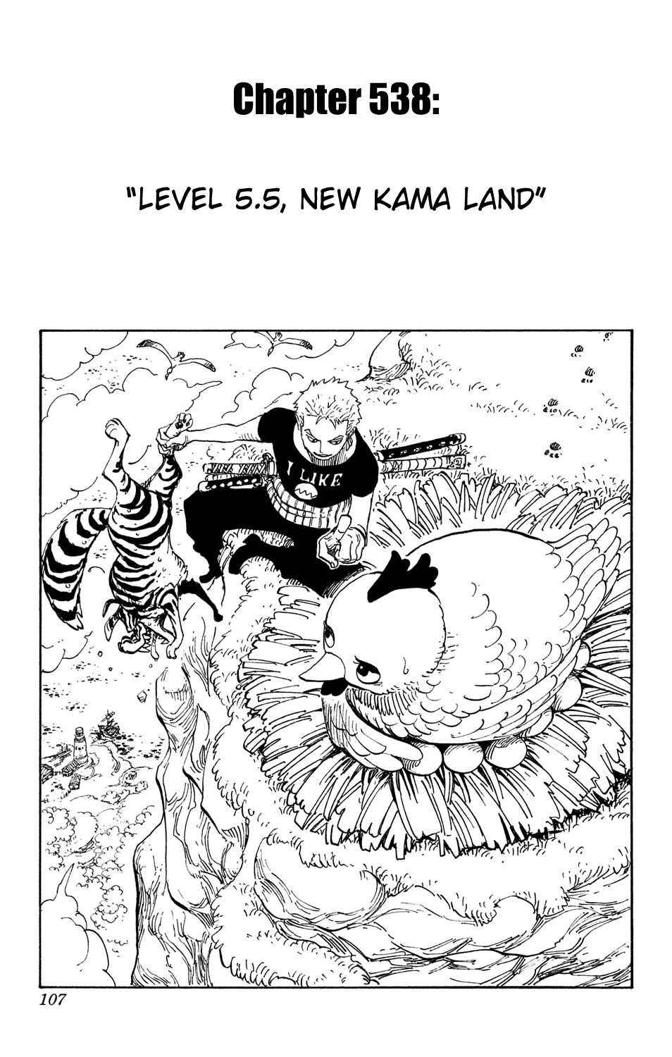 One Piece - Chapter 538 - Page 1