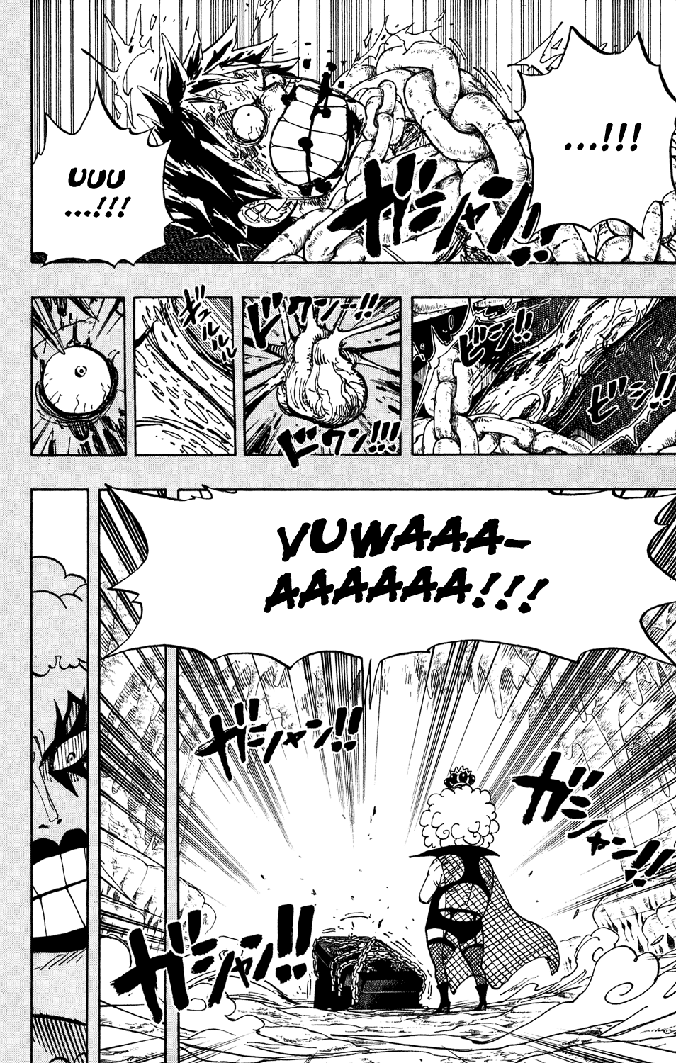 One Piece - Chapter 538 - Page 4