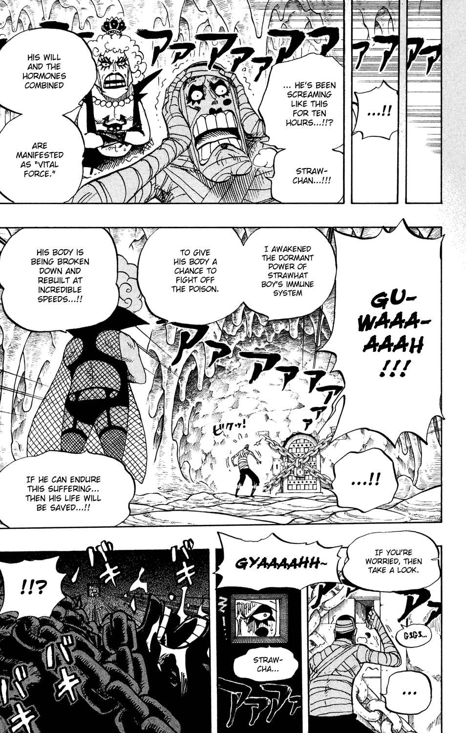 One Piece - Chapter 538 - Page 5